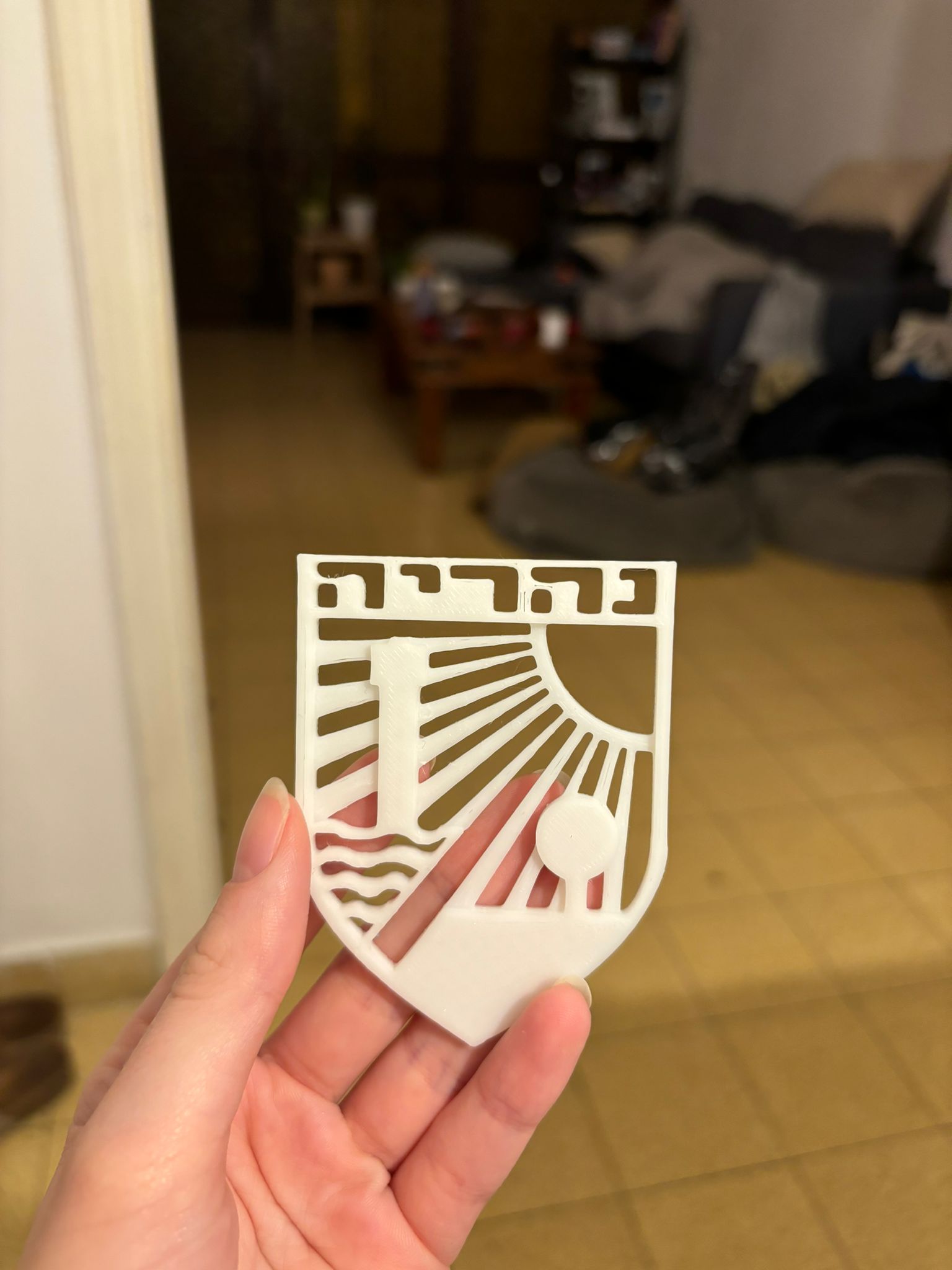 Nahariya cookie cutter - קורצן נהריה