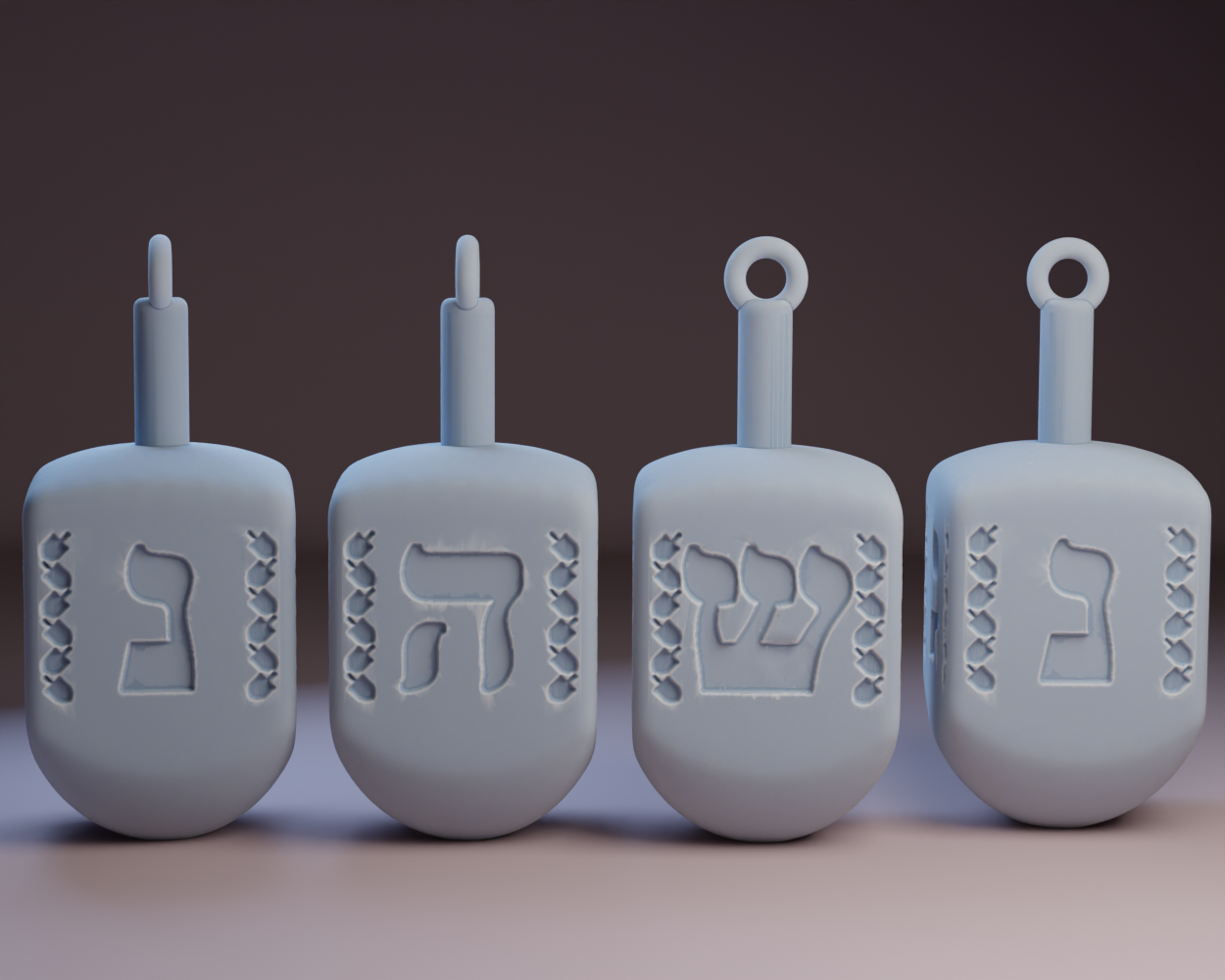 Hanukkah Decorative Dreidel