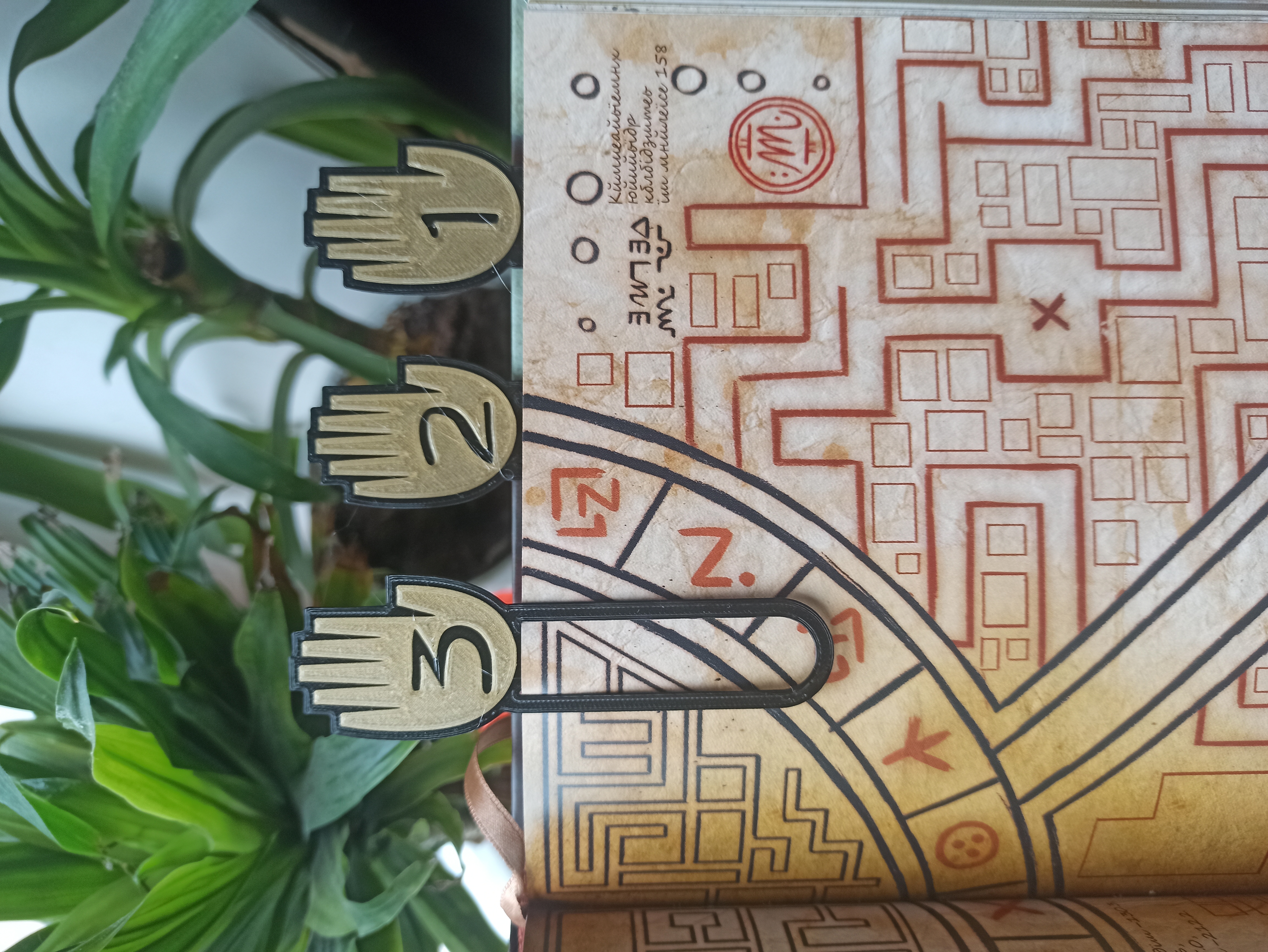 Bookmark - Gravity Falls — thumbnail 2