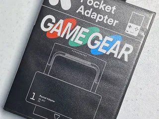 Analogue Pocket Adapter Custom Game Case Holder by schmingy