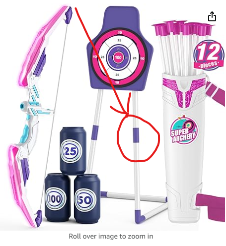 Junior Archery Game - replacement part