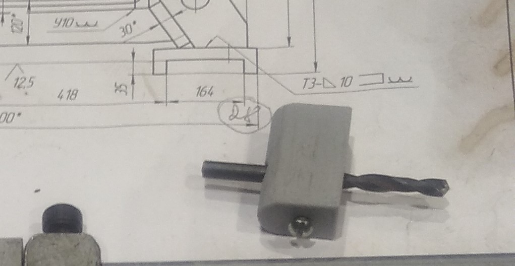 depth gauge