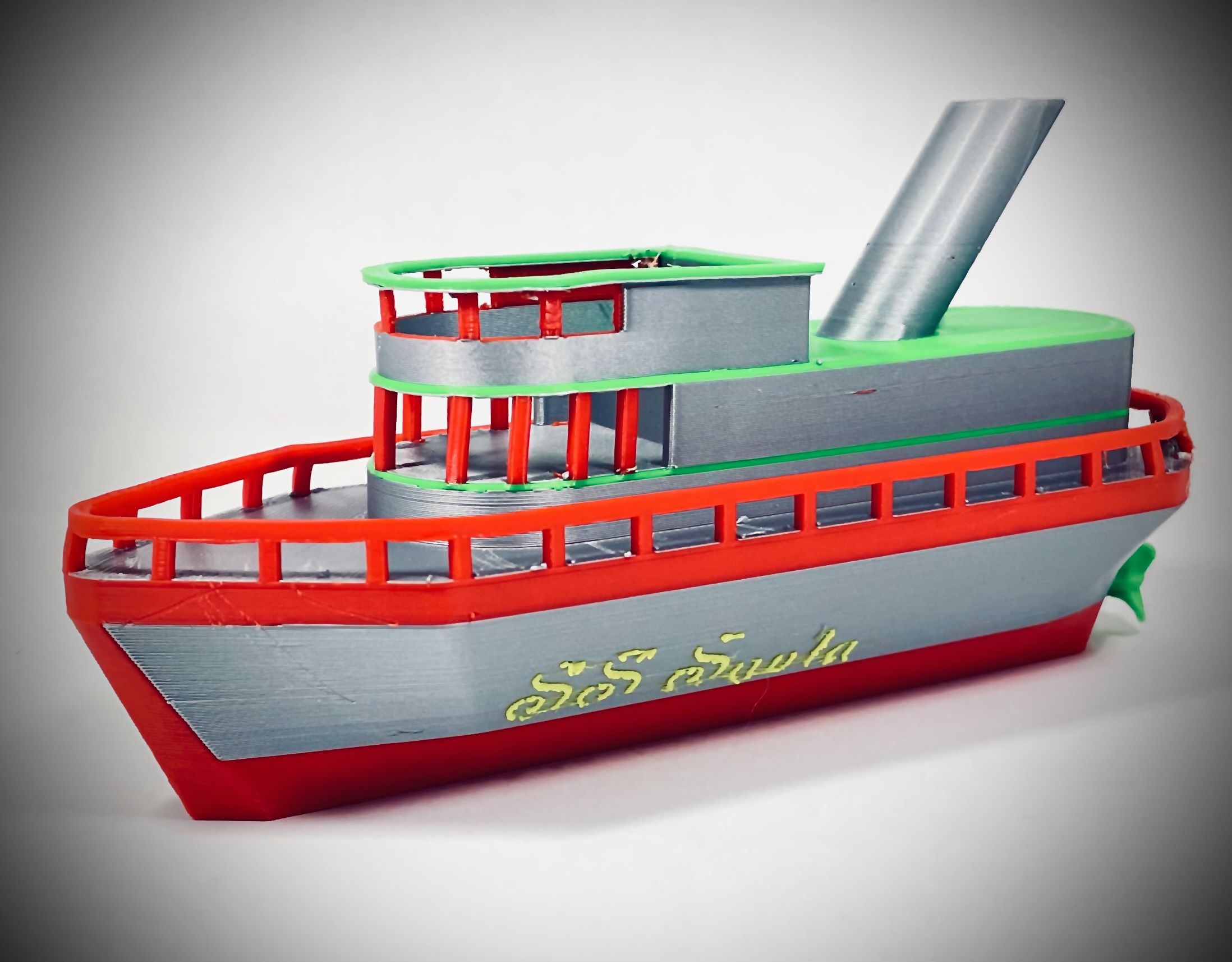 Festive Steamship - A Steamship With Painted Profiles For Bambu Slicer