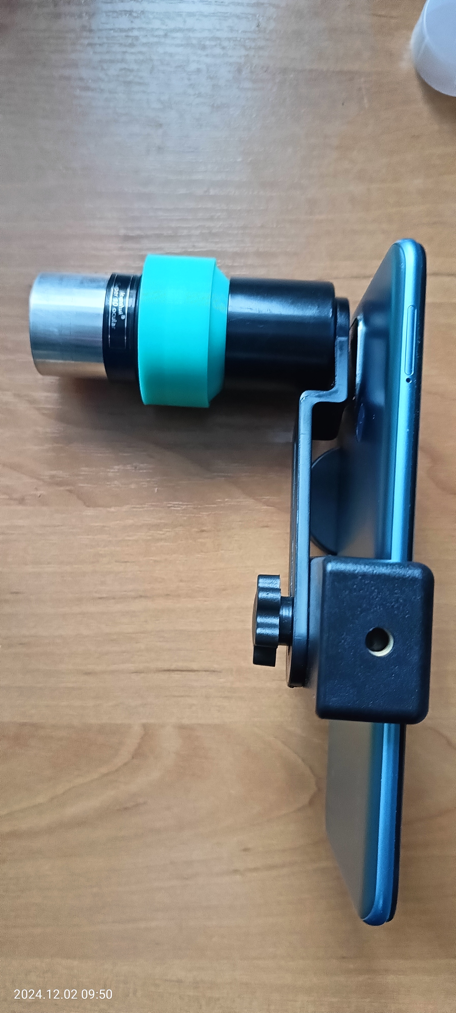 Telescope adapter — thumbnail 3
