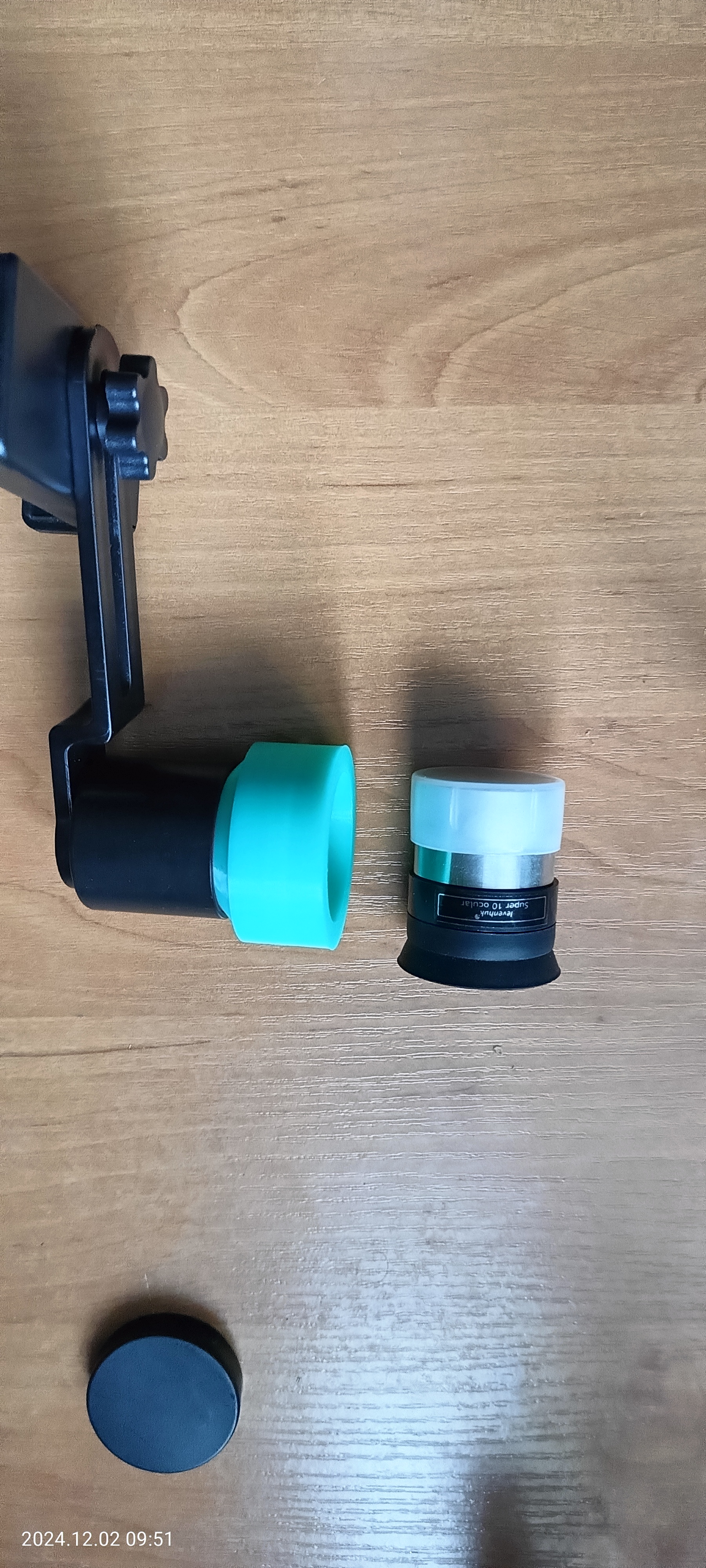 Telescope adapter — thumbnail 4