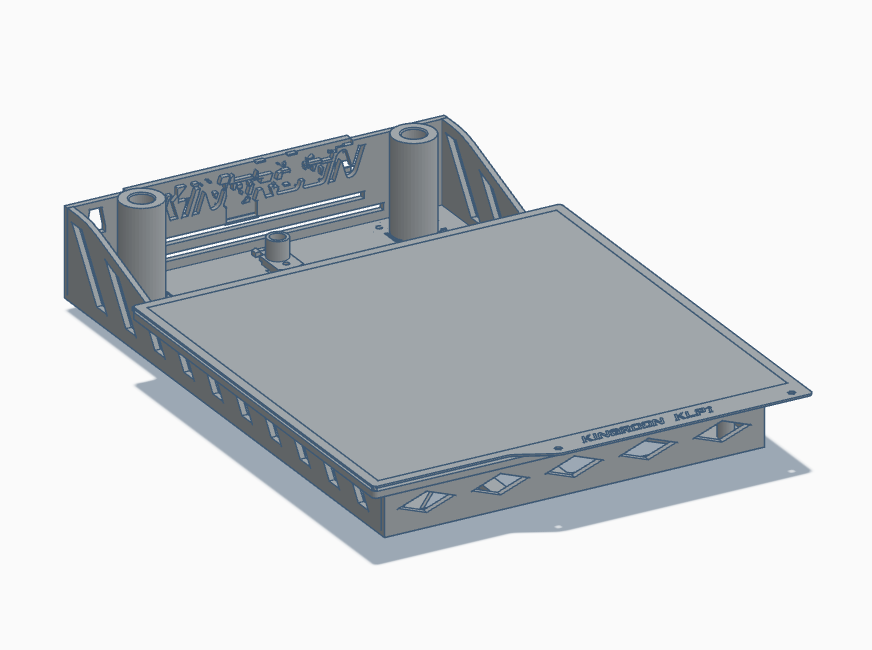 KLP1 210 BED REFERENCE MODEL