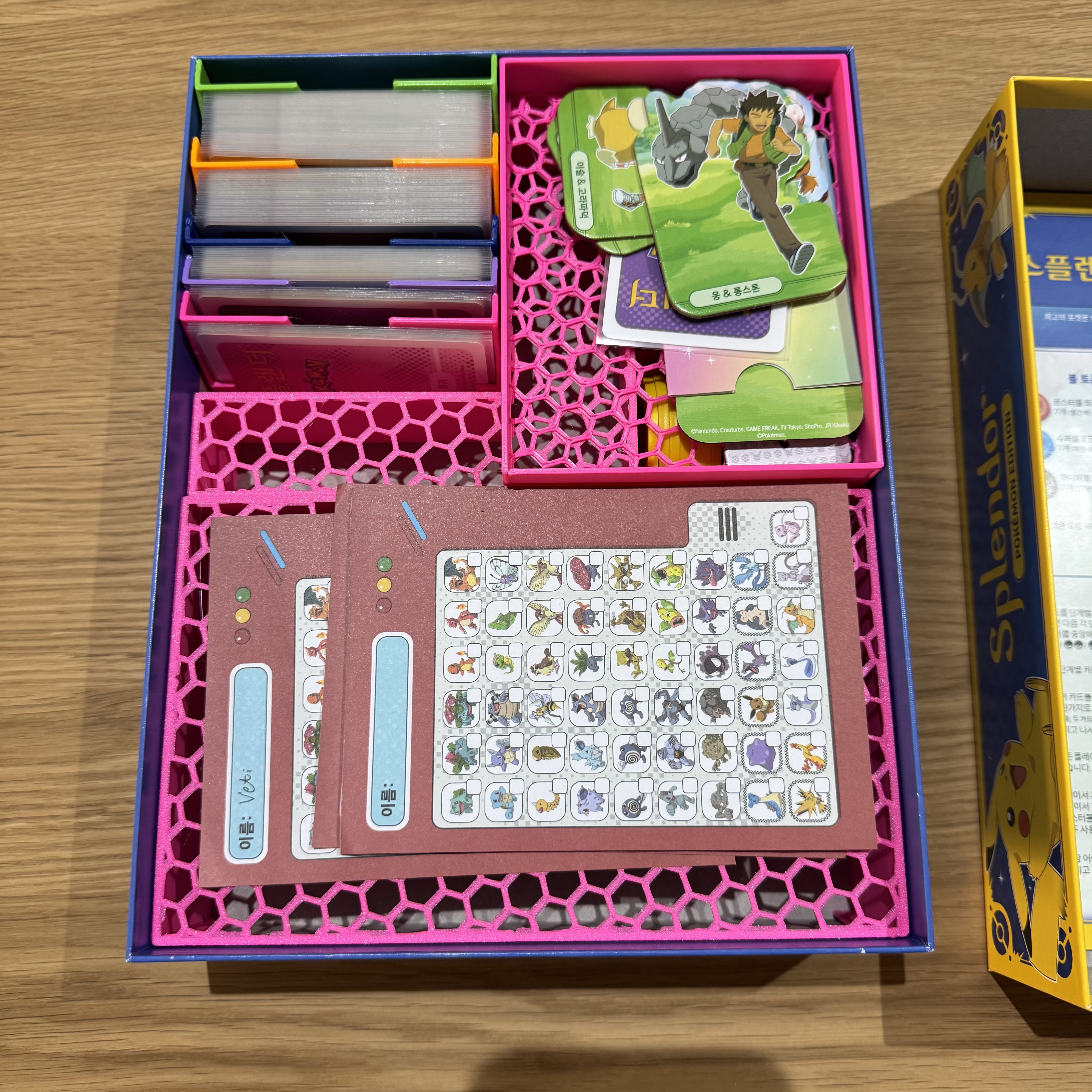 Insert for Pokemon Splendor game