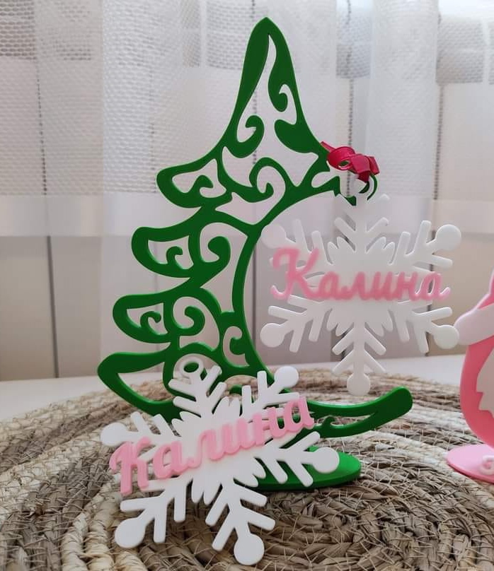 Christmas Tree and Snowflake ornament