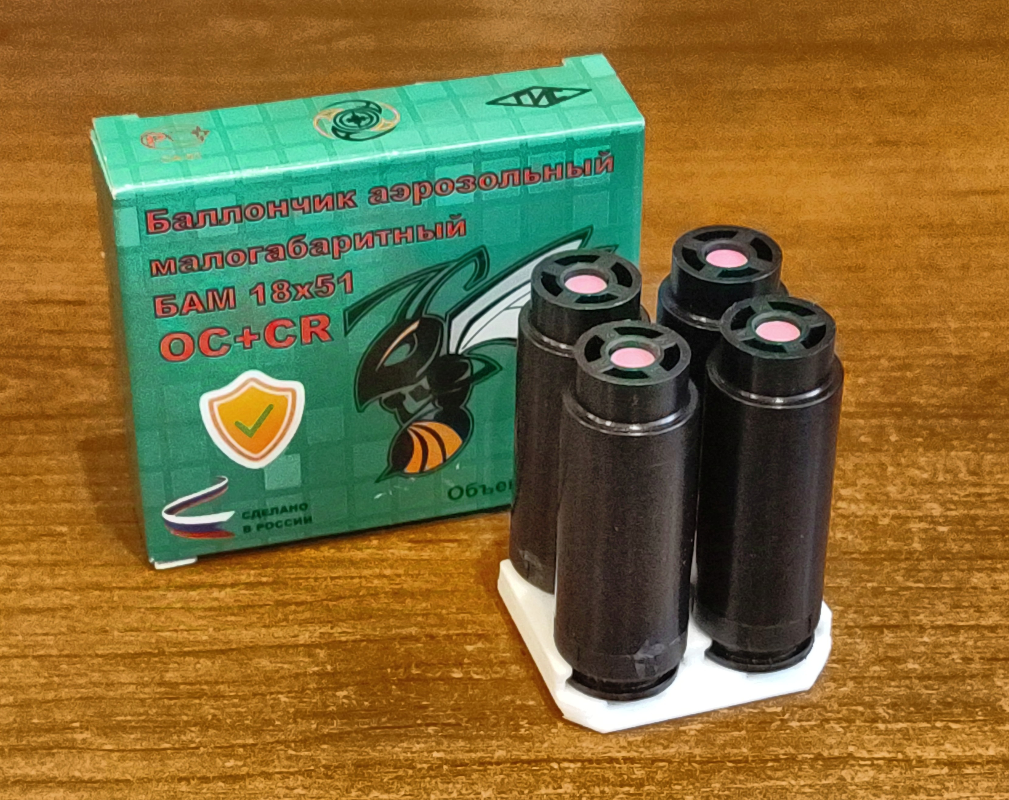 PU-4 magazine for 18х51 mm flange cartridges  (BAM, blank, etc.)