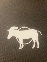Terrible Festive Remix of a Donkey