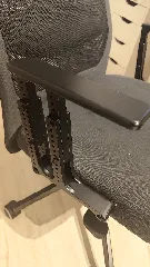 Adjustable Ikea Markus armrest