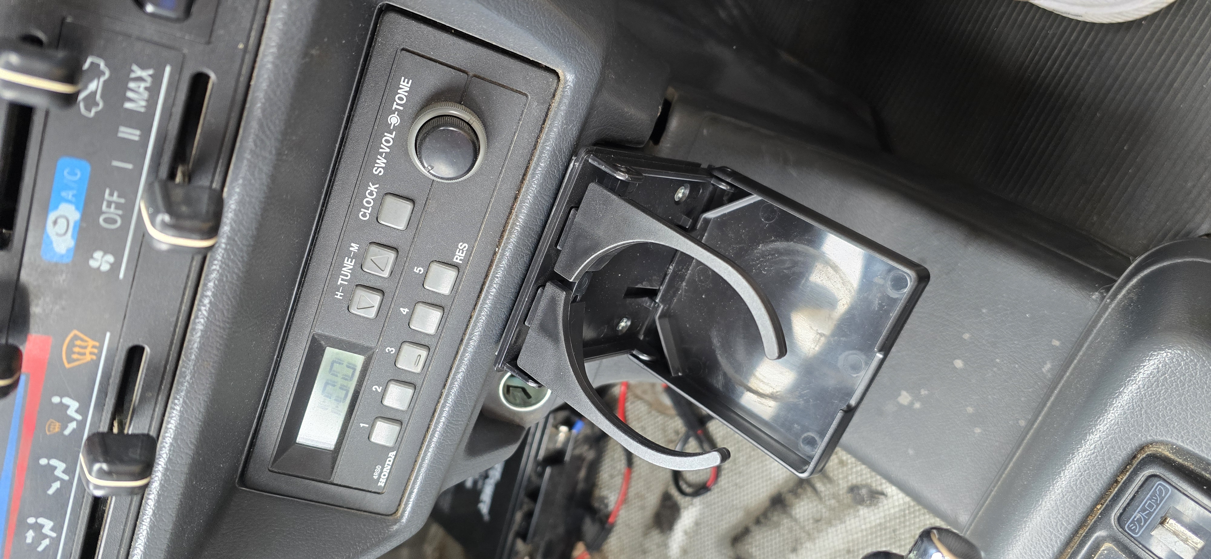 Adjustable Folding Cupholder for Honda Acty (it's not all printed)