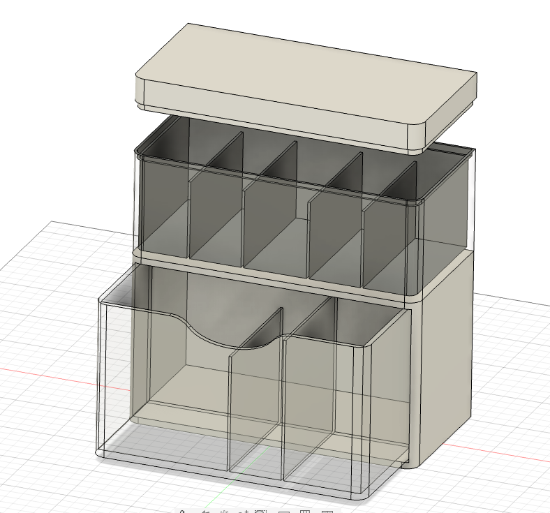 ORGANIZER GT490
