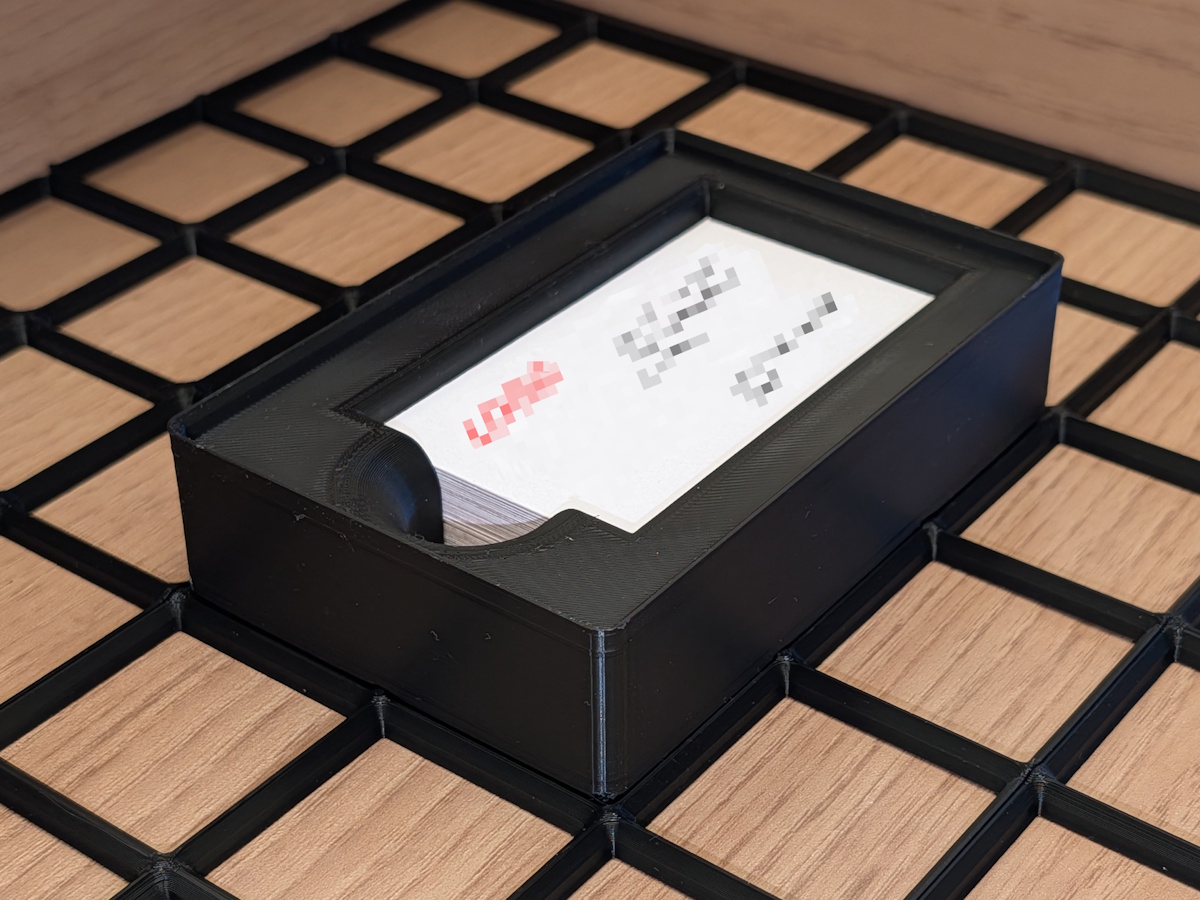 Gridfinity Business Card Tray