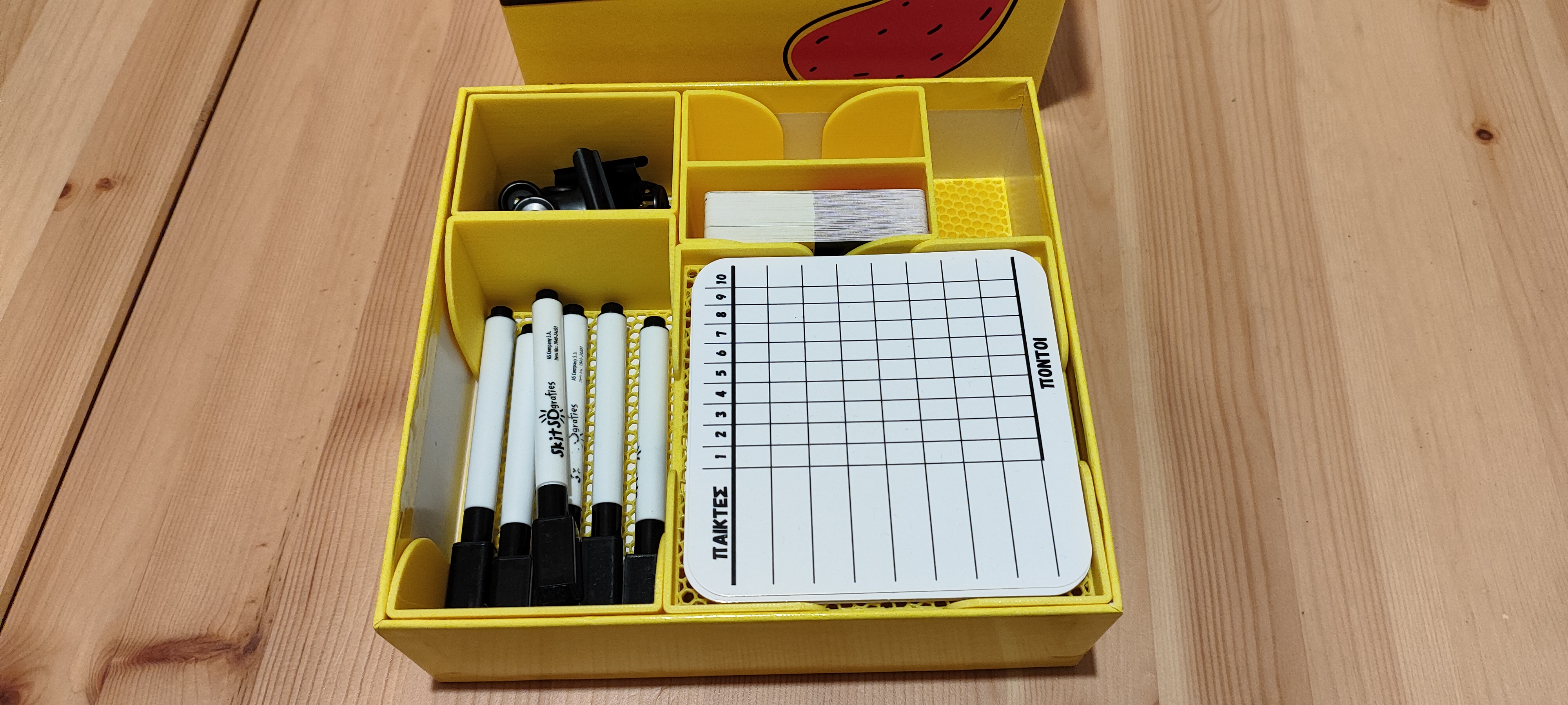 Skitsografies Akatallilo Insert - Σκιτσογραφίες Ακατάλληλο Organizer