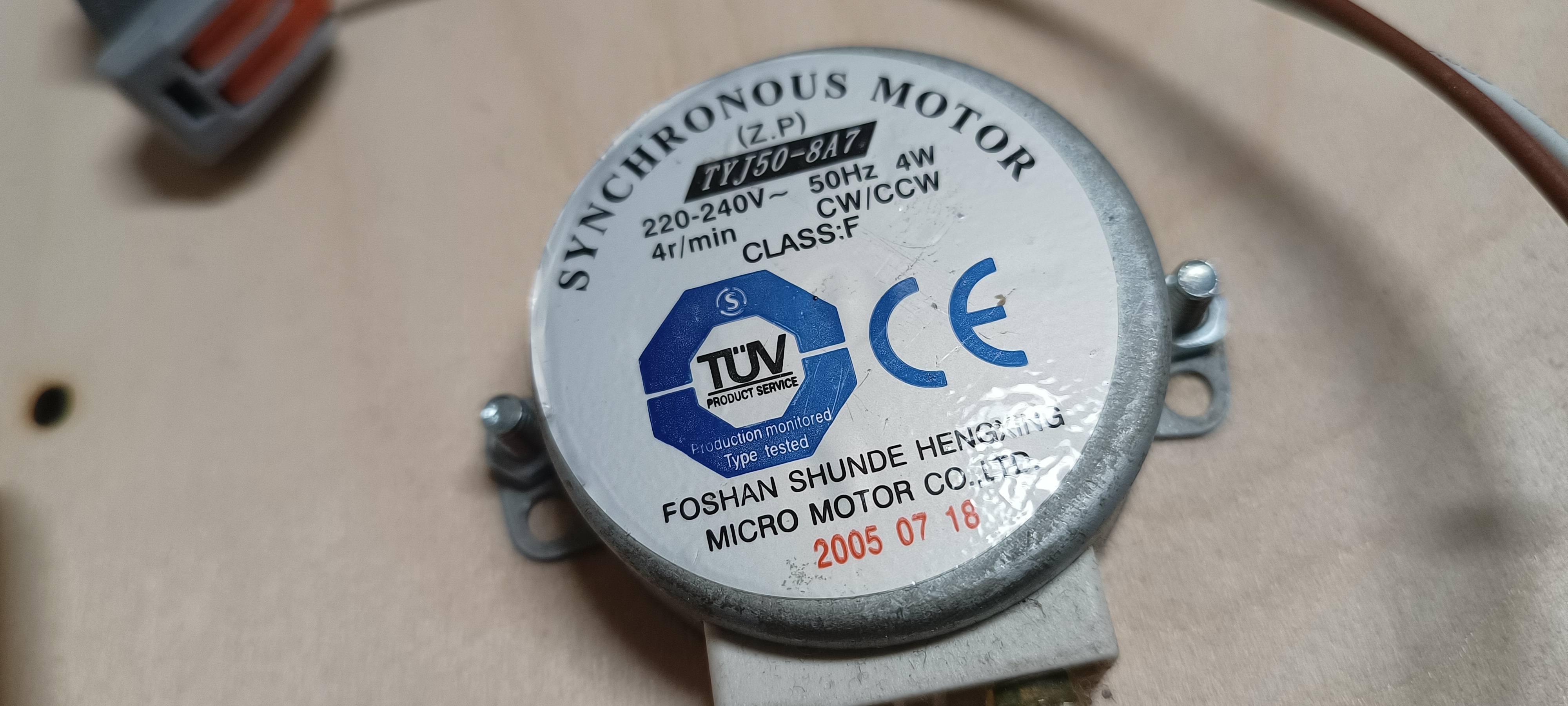 Video turntable — thumbnail 3