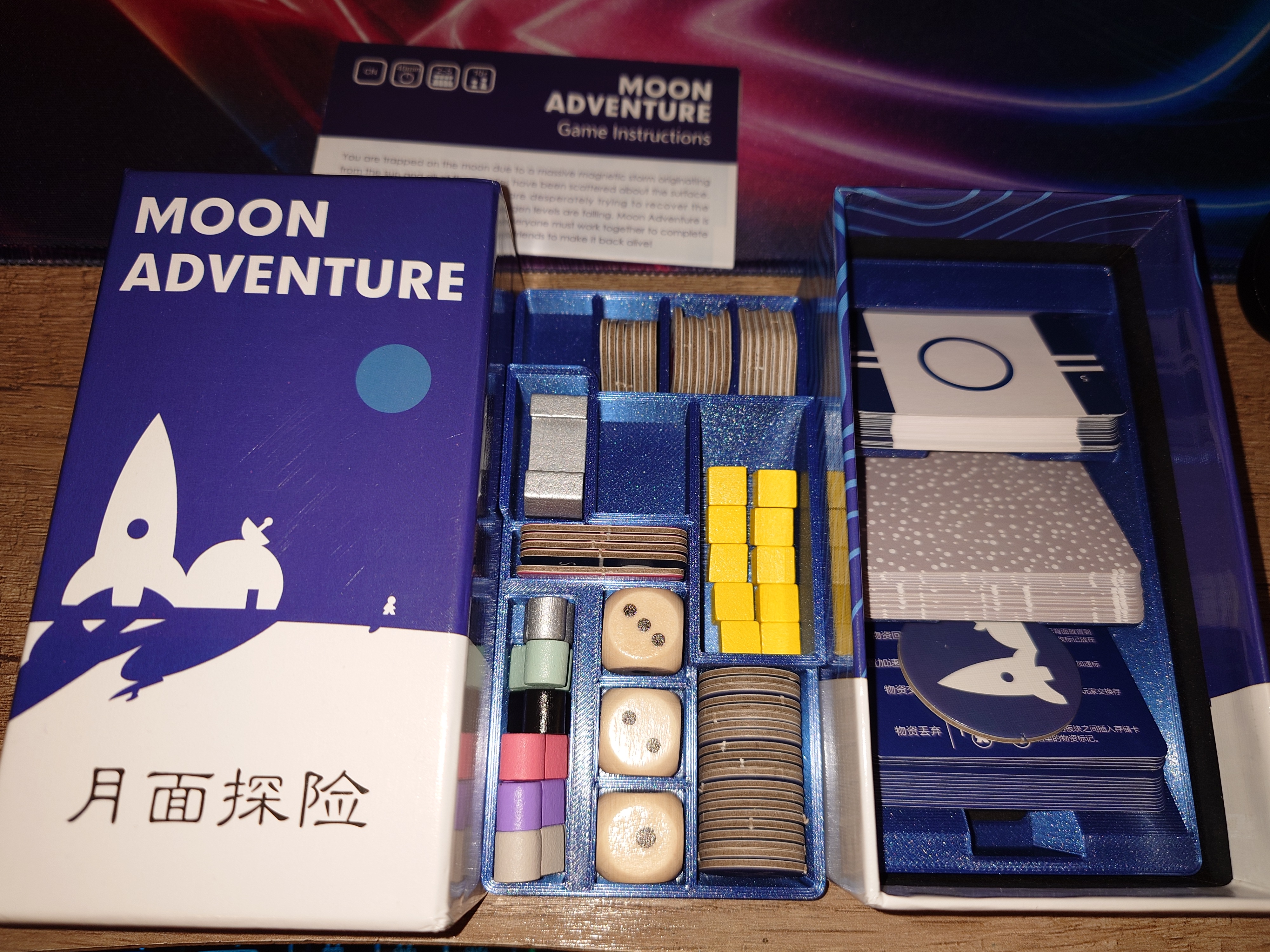 Moon Adventure insert