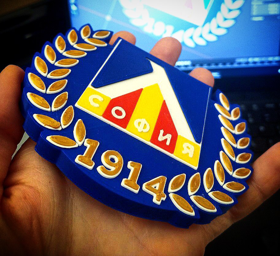 PFC Levski Sofia Logo