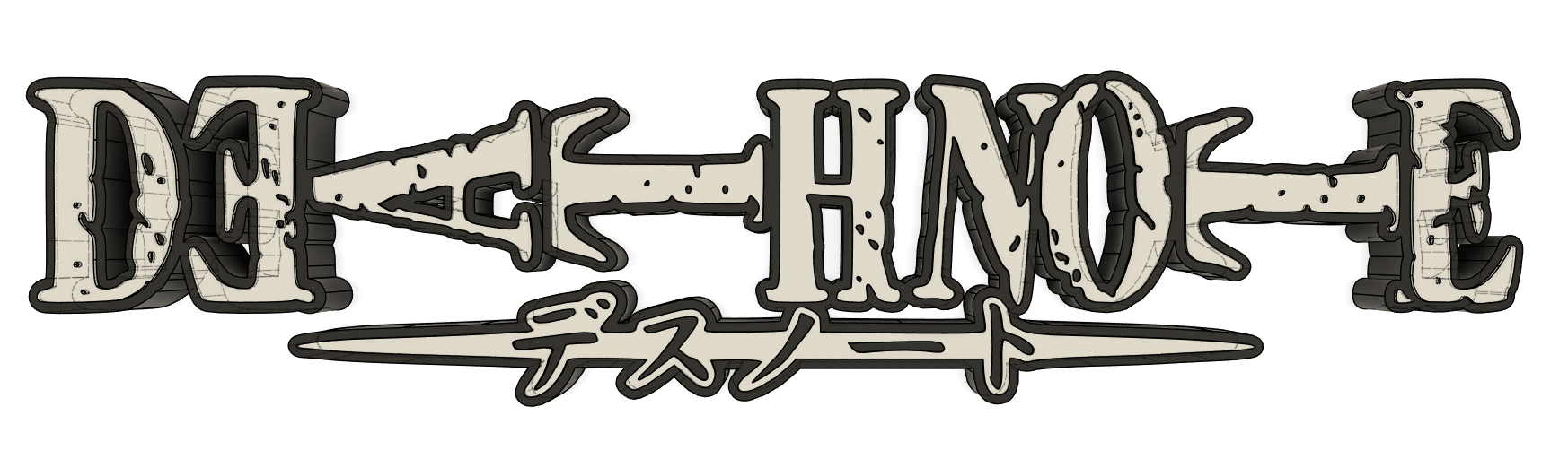 Logo Death Note (Licencia NO Oficial) No AMS