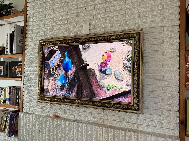 Frame for Samsung 43 Inch Frame TV