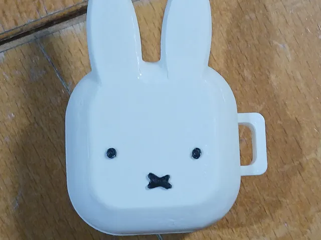 Miffy Samsung Earbud Case