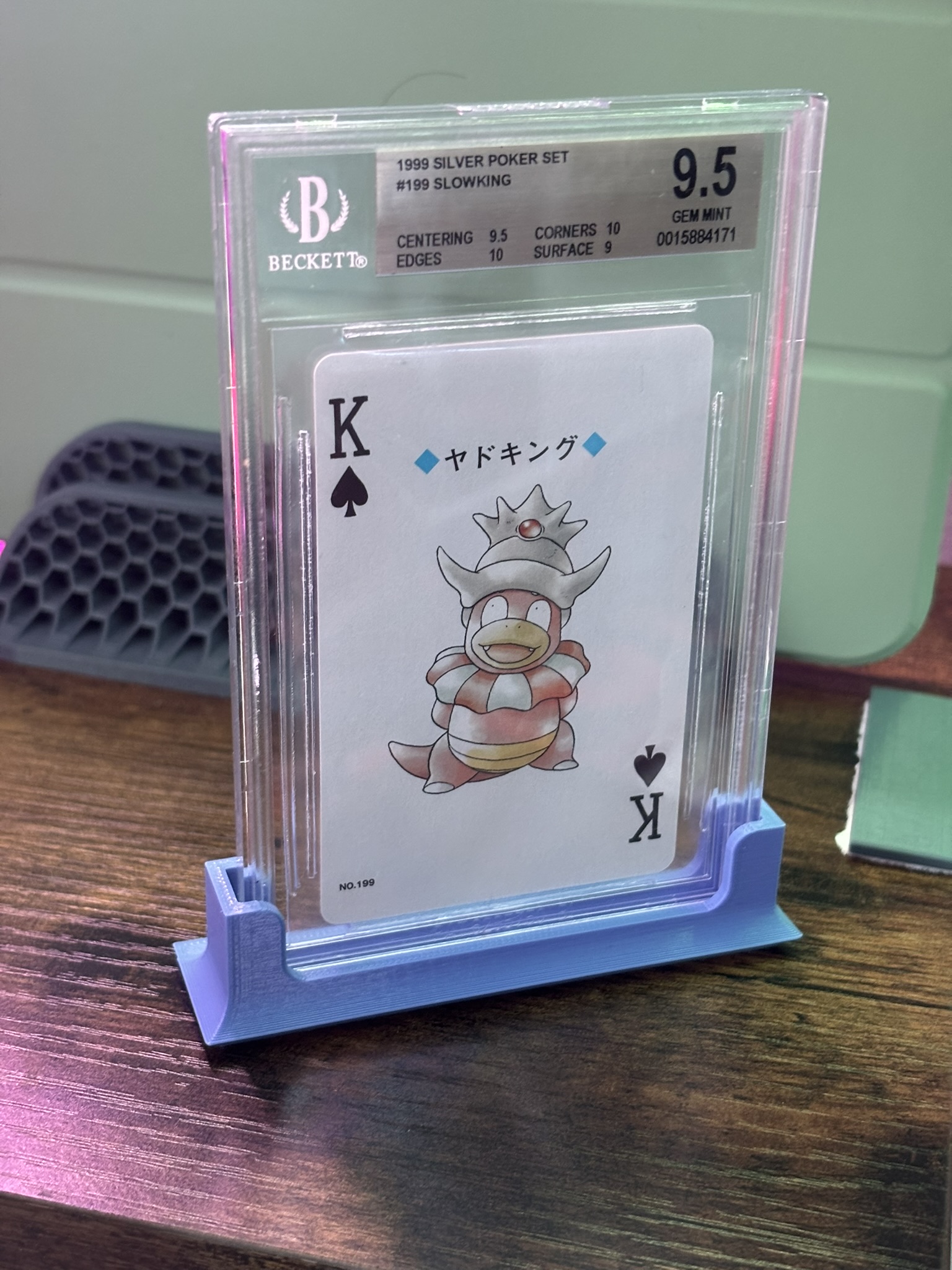 BGS (Beckett) HoneyComb Wall Card Stand