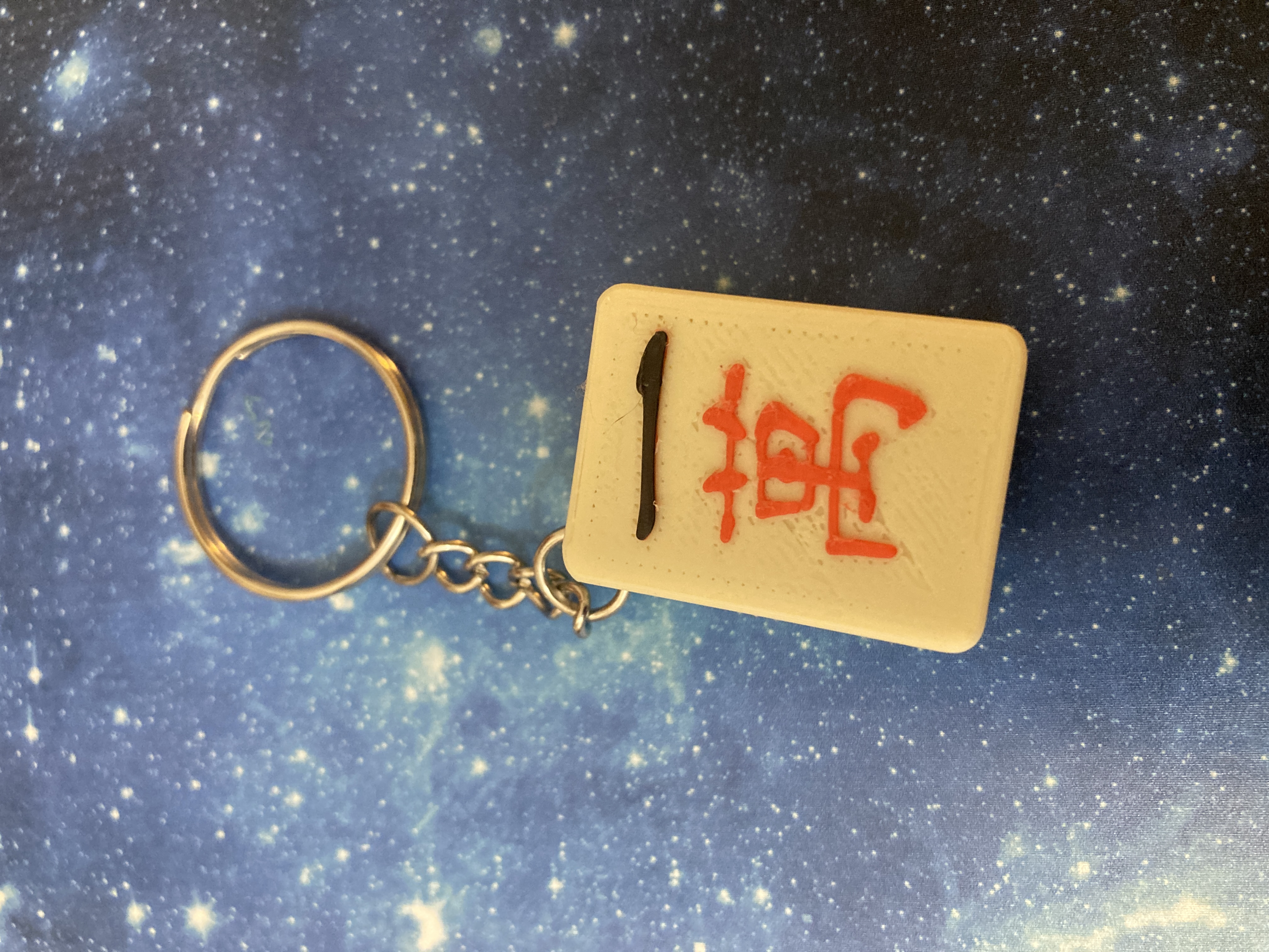 Miniatura 8 do modelo 3D Mahjong Tile Keychains