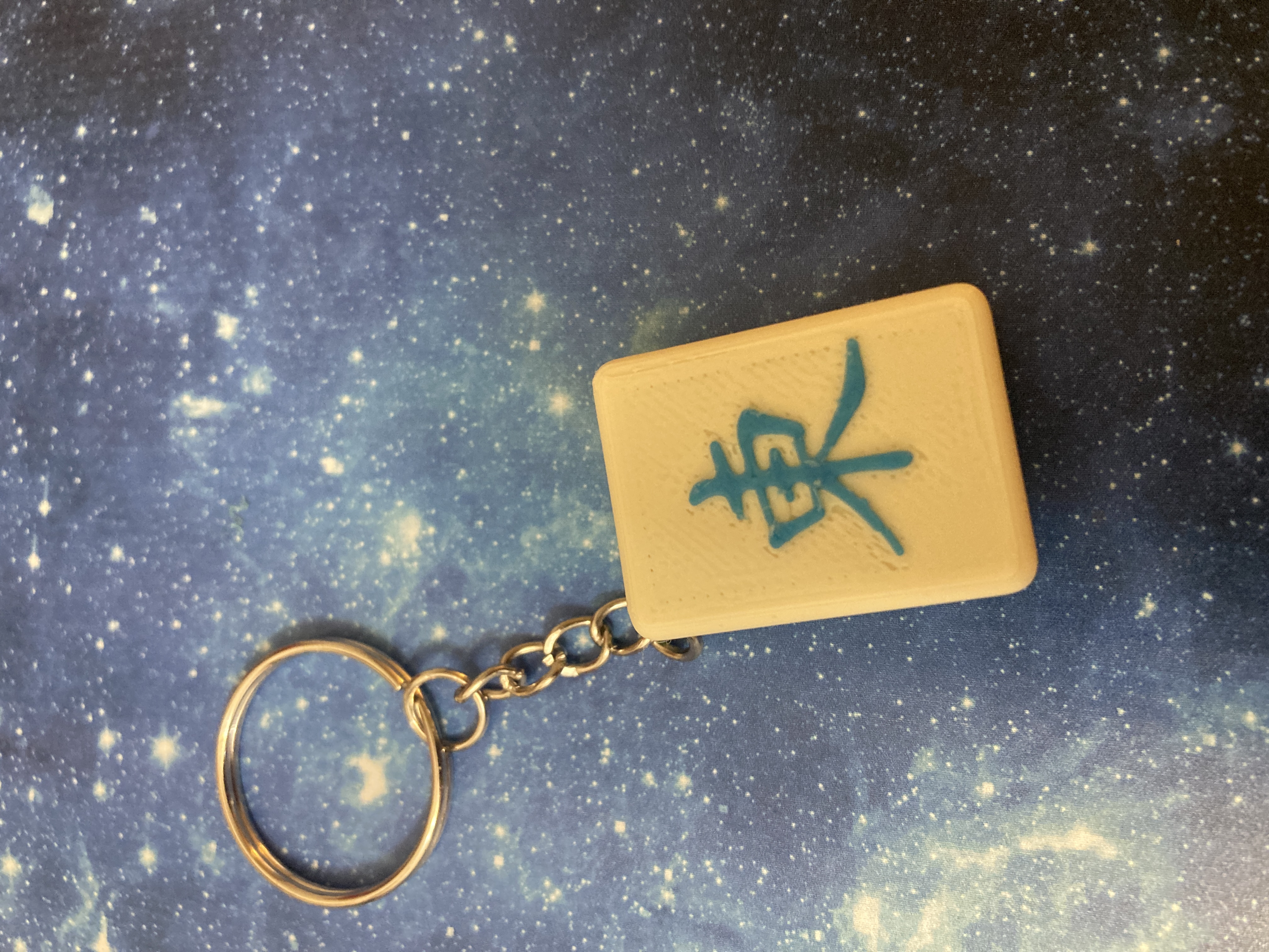 Miniatura 4 do modelo 3D Mahjong Tile Keychains
