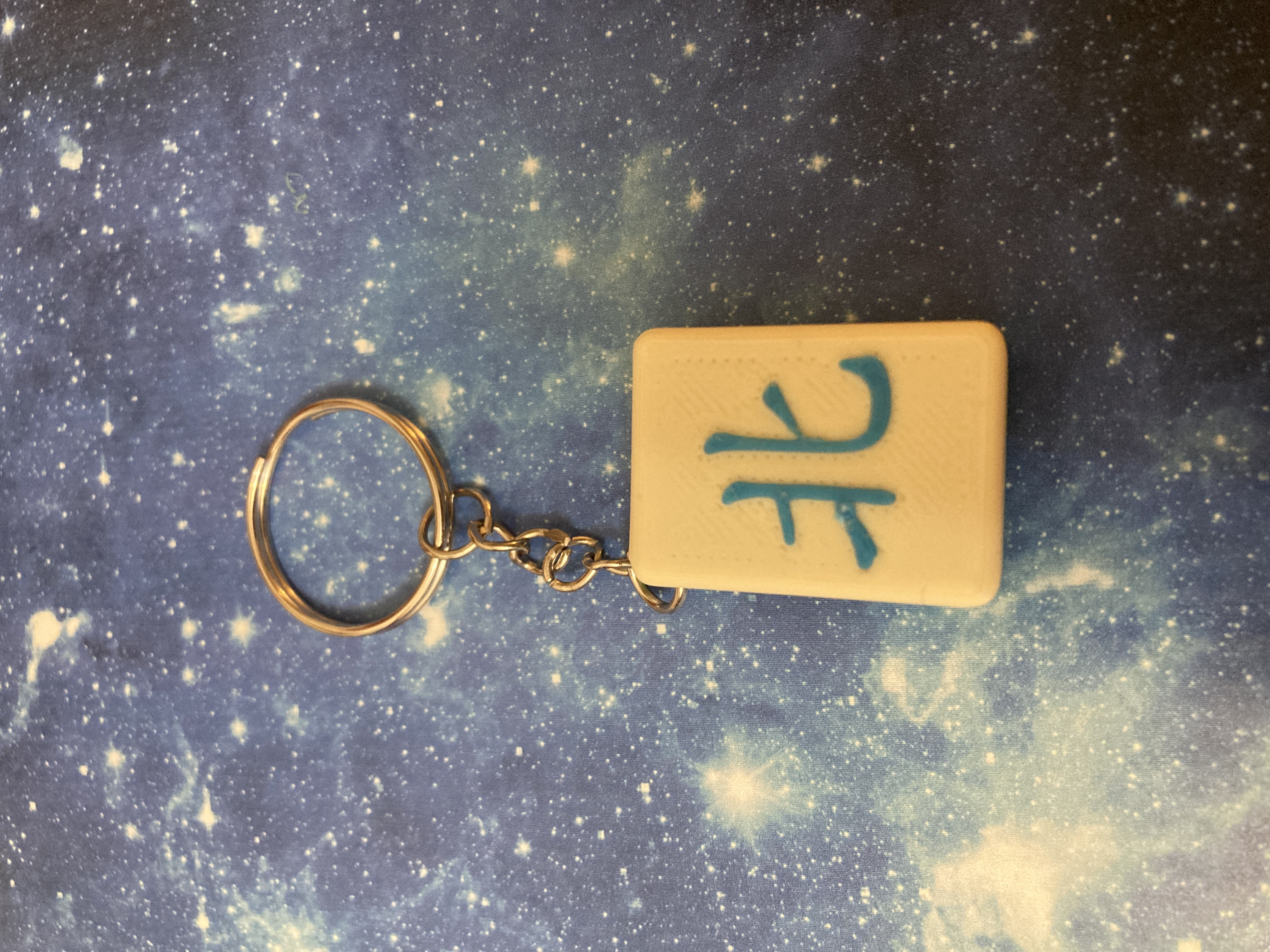 Miniatura 6 do modelo 3D Mahjong Tile Keychains