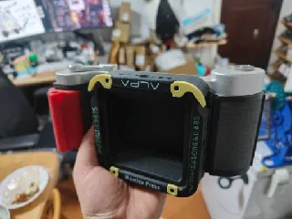 Vd7V-Mamiya press