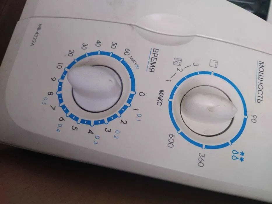 Microwave Owen LG MB-4322A handle