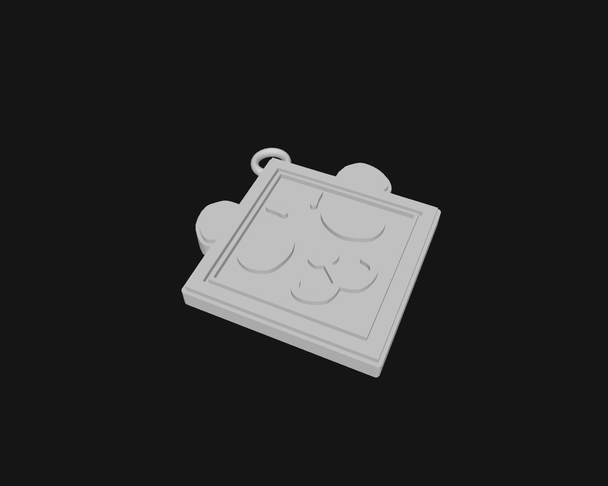 Jujutsu Kaisen Keychain: Panda