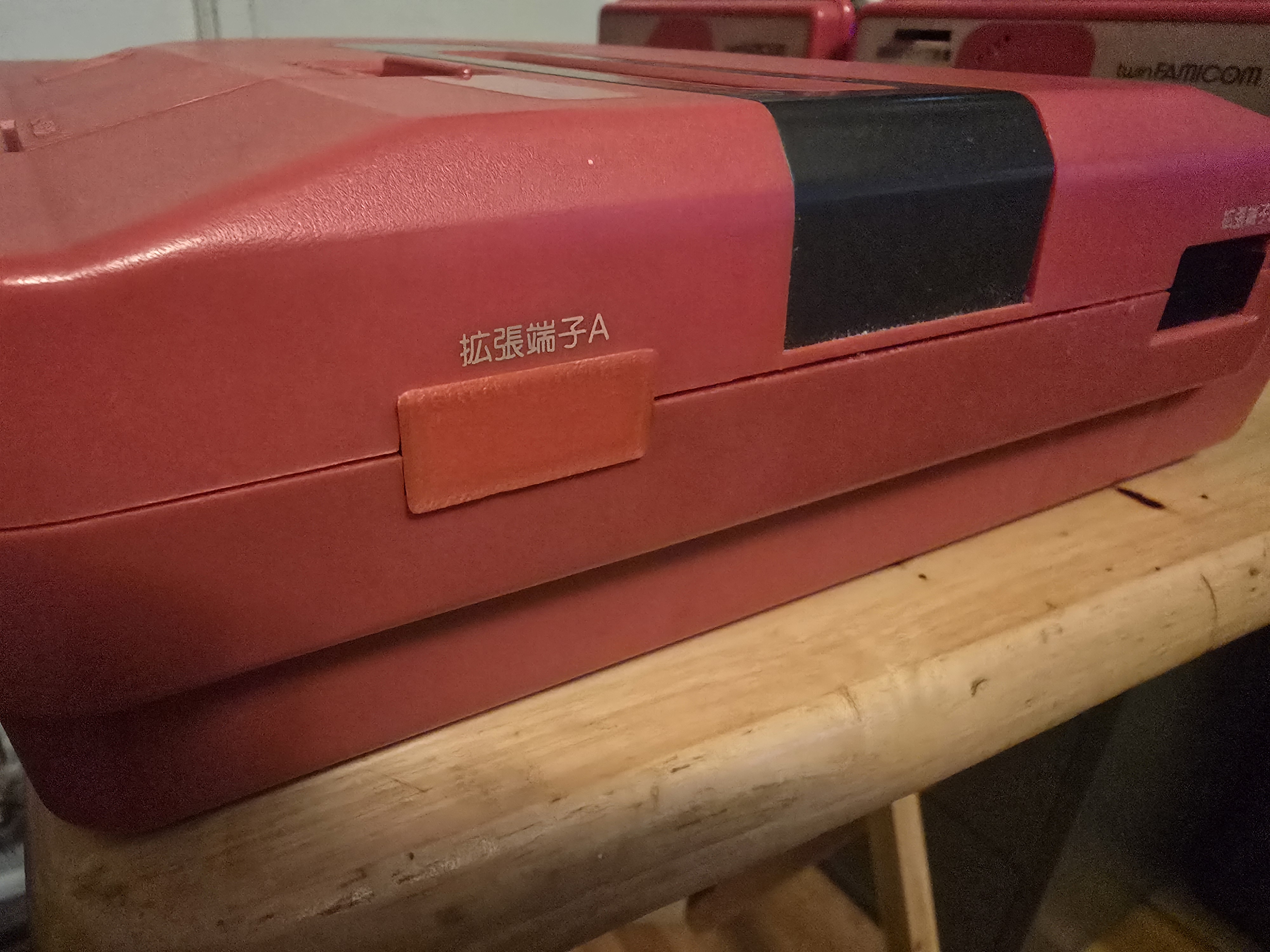 Twin Famicom expansion cover
