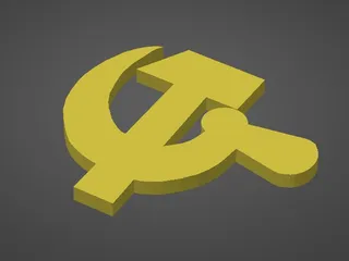 Hammer and Sickle by Daniel Fernandes | Download free STL model ...