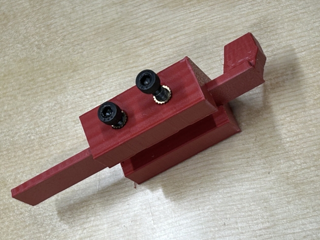 T-Track Calibration End Stop
