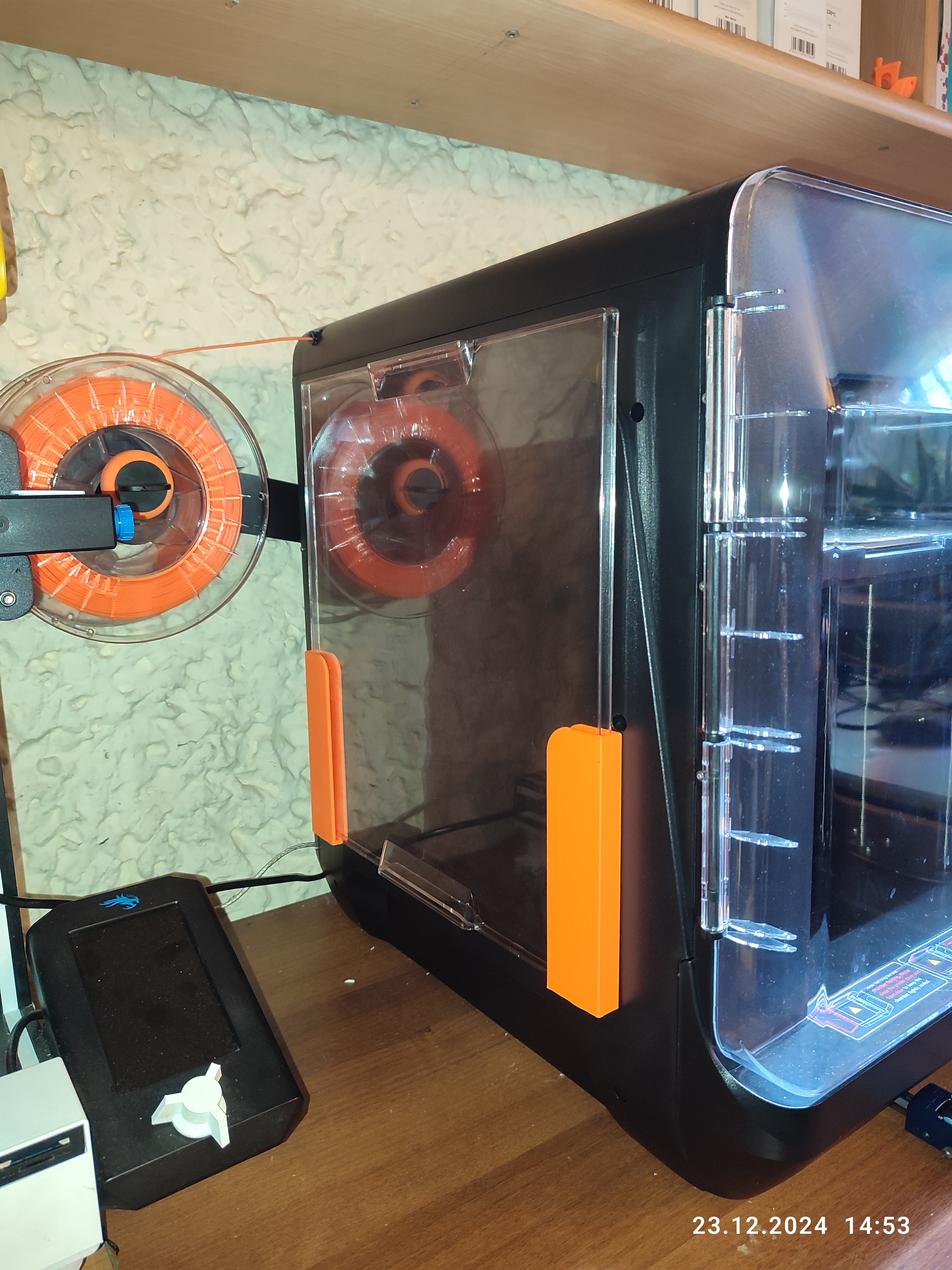 Rails for an upper cover of QiDi Q1 Pro (when printing in PLA)