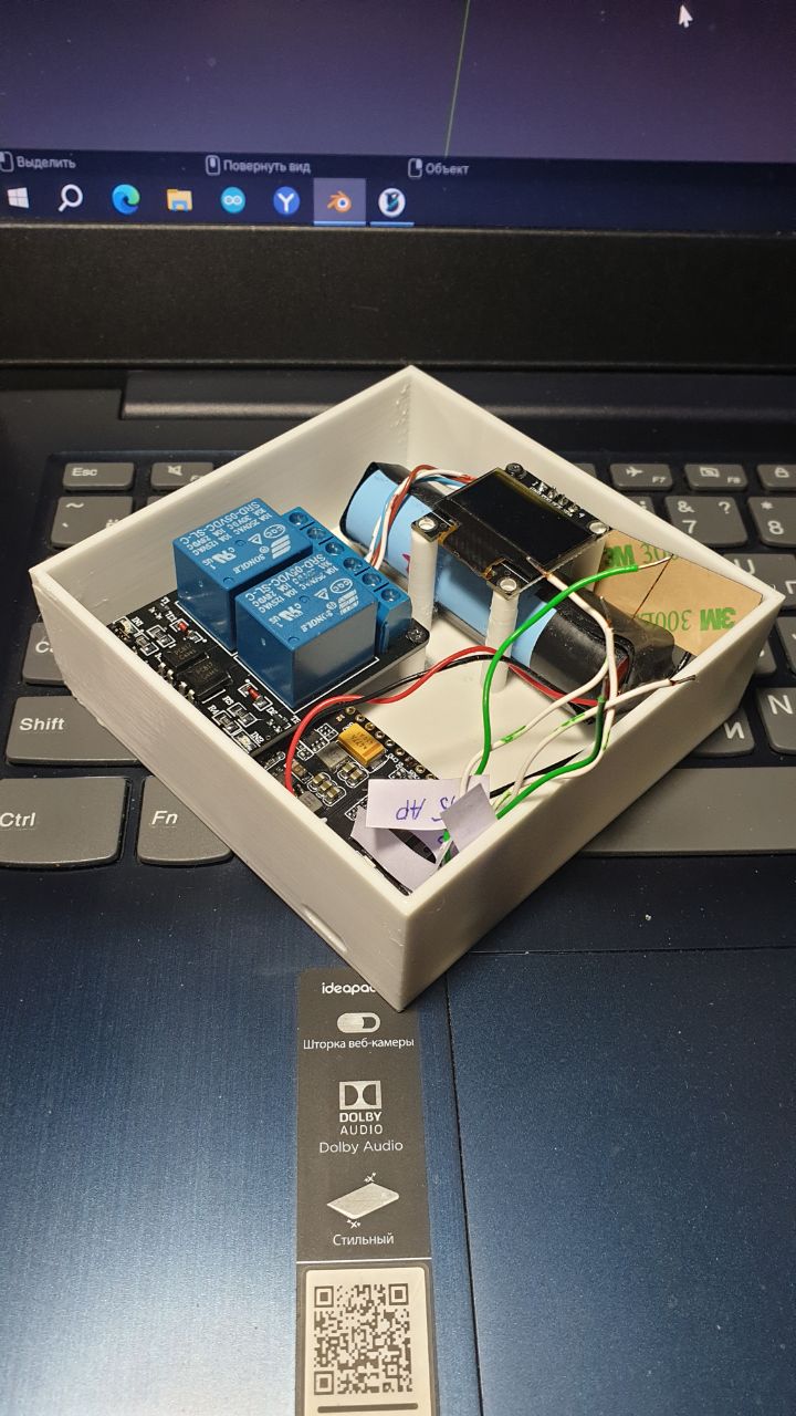 Case for LILYGO TTGO T-Call and Relay module