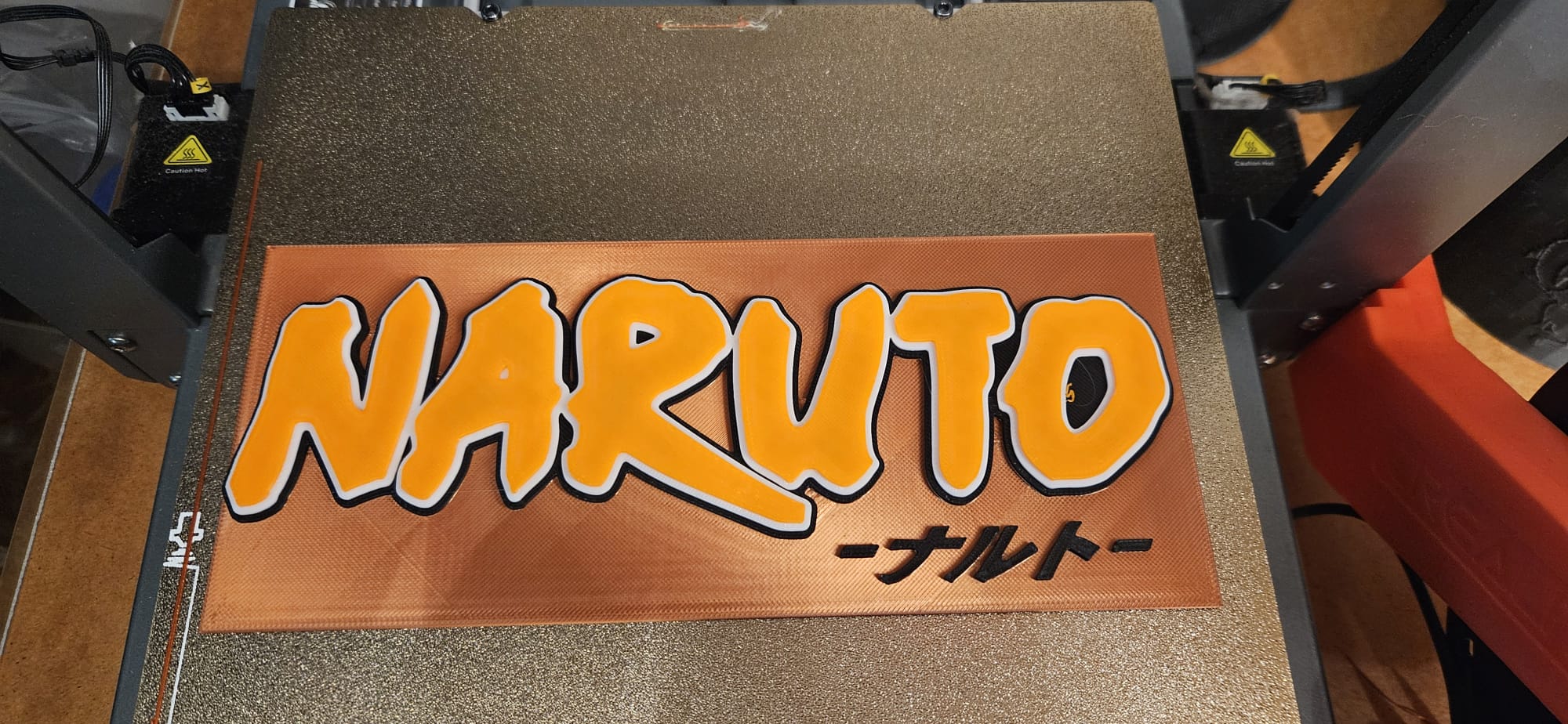 Naruto Logo