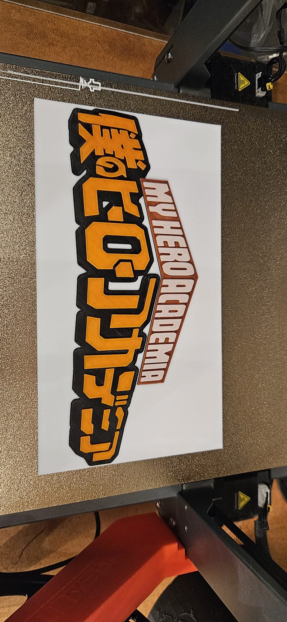 My Hero Academia Logo