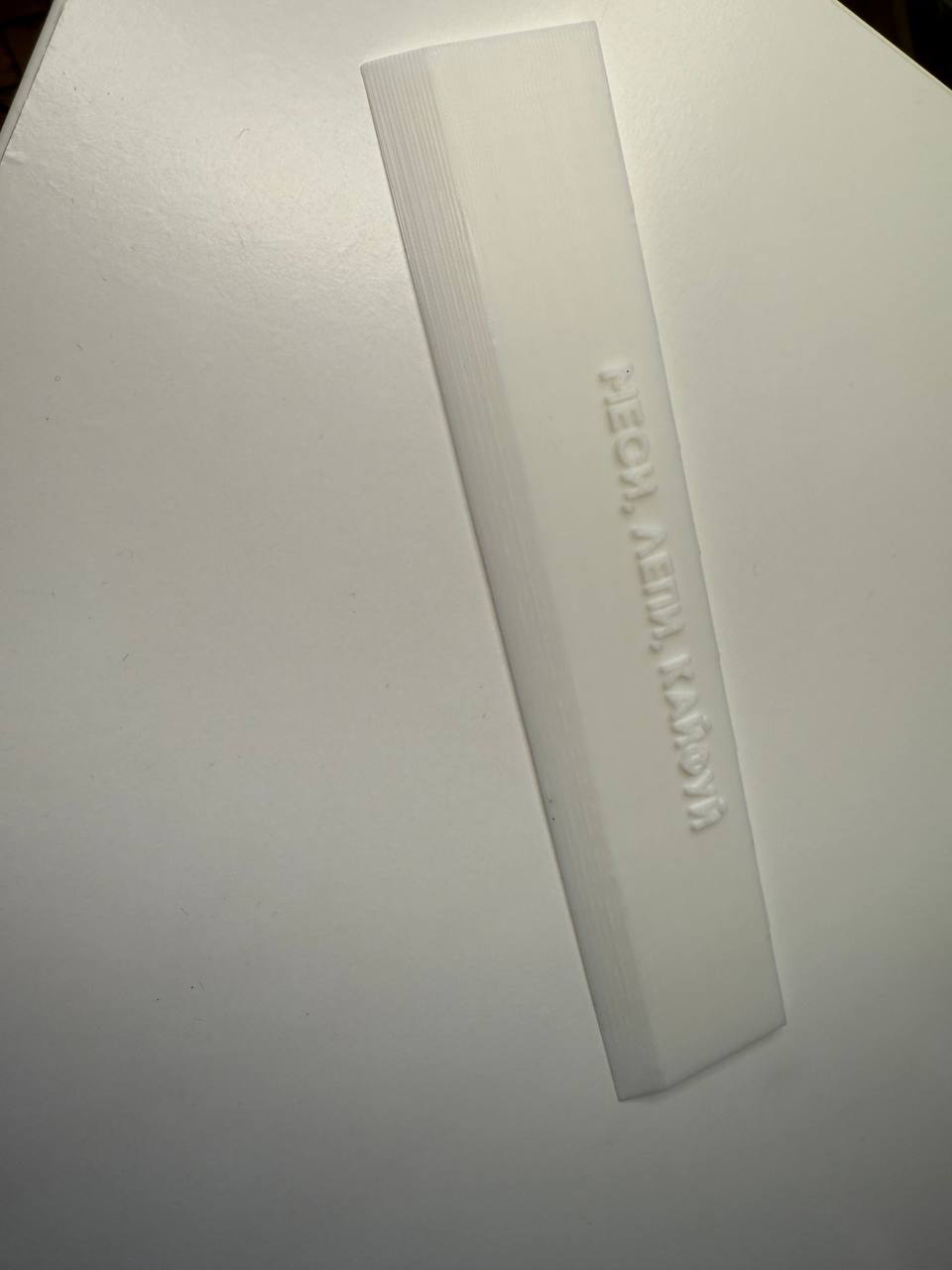 Straight cutter for clay
