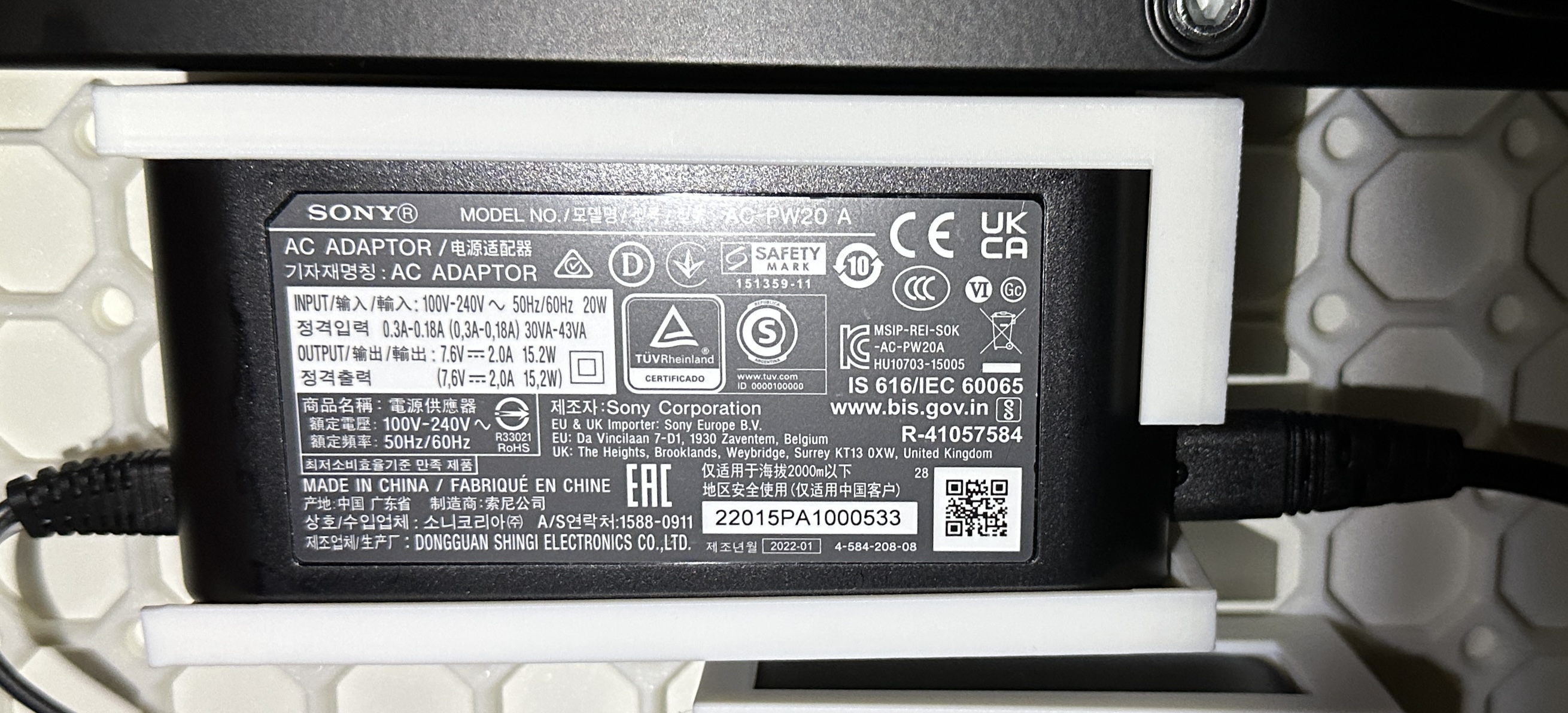 Sony AC-PW20 Mount based on Underware 2.0 Customizer
