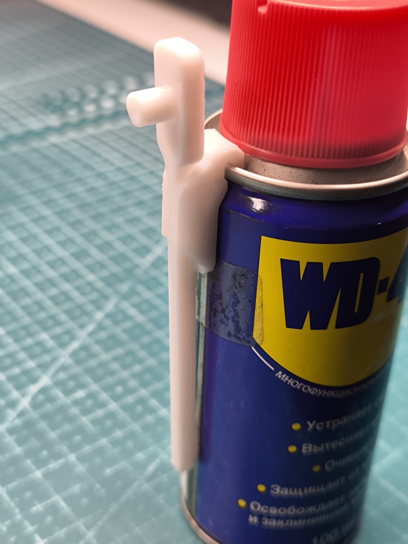 WD-40 straw replacement with clip