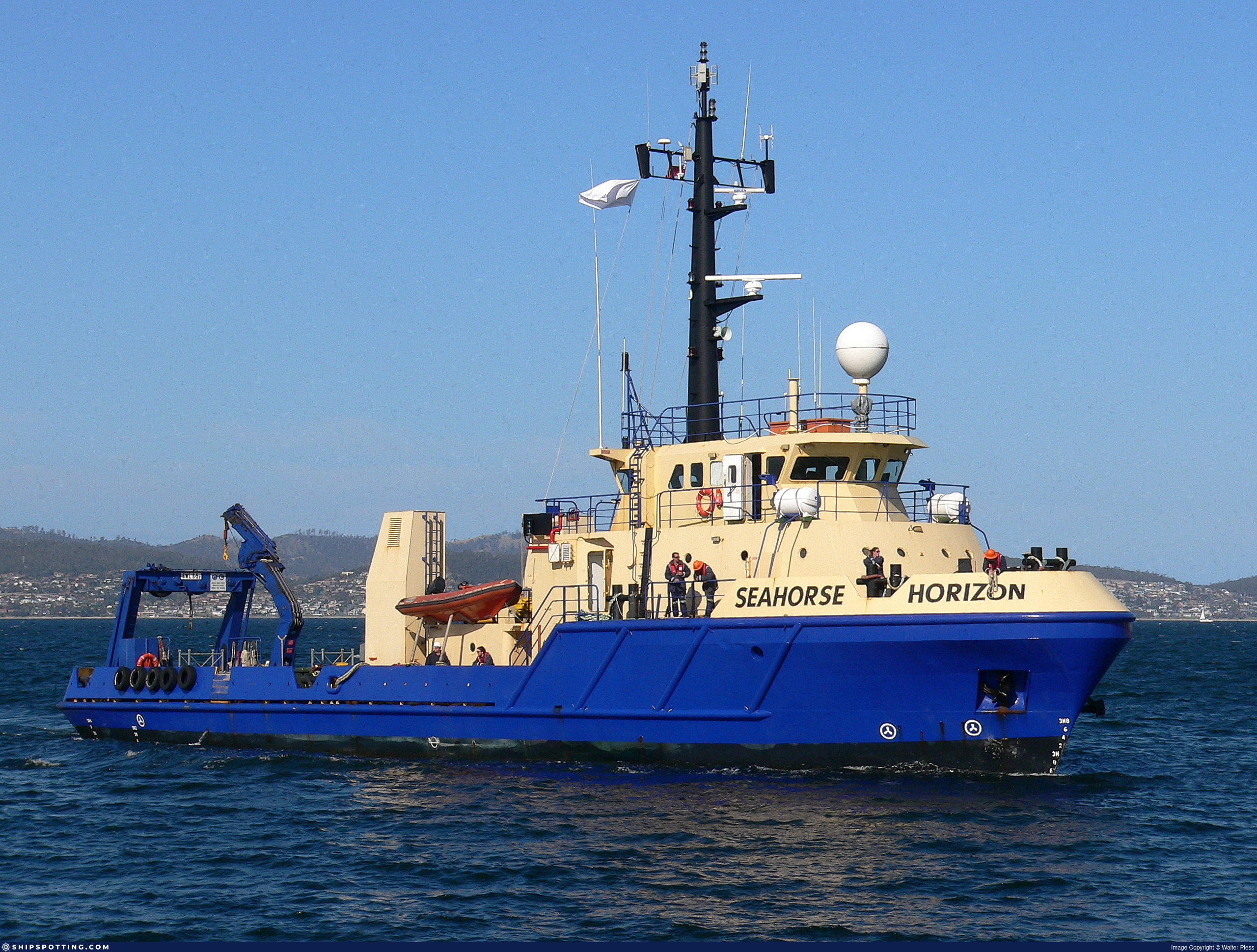 Hmas Protector Asr241   Seahorse Horizon Model Boat By Kit 