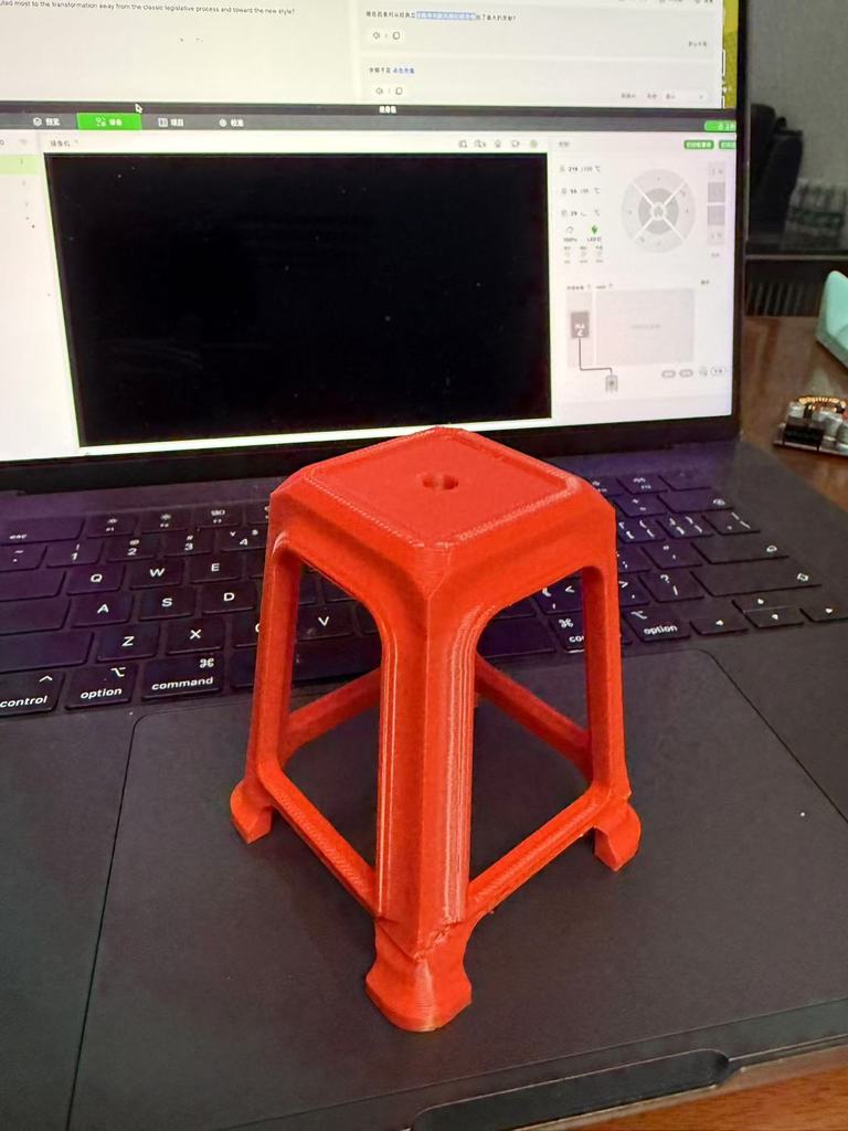 广东省凳 (Guangdong Stool)