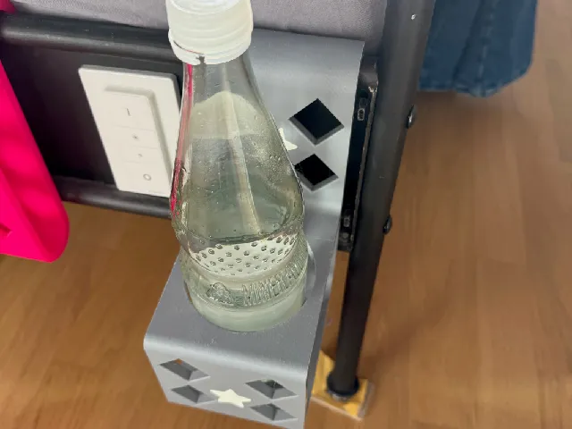 Bed Bottle Holder