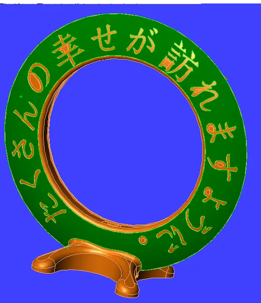 Xena Chakram Lamp LED lighting first idea