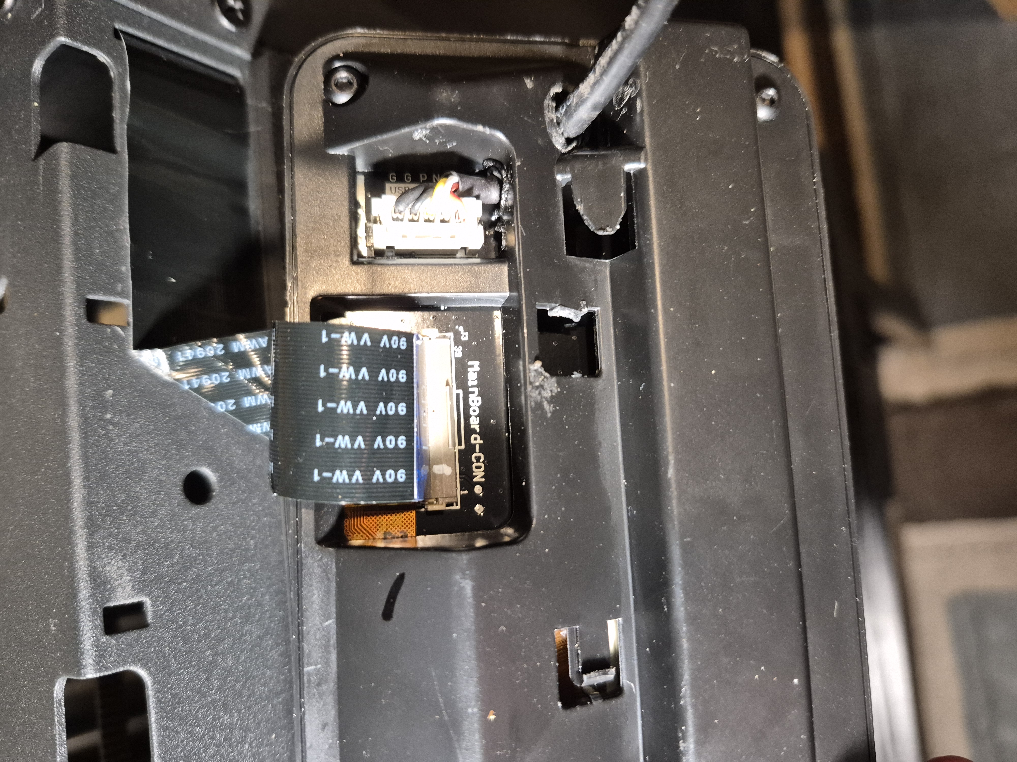 Full width front shield plate — thumbnail 2