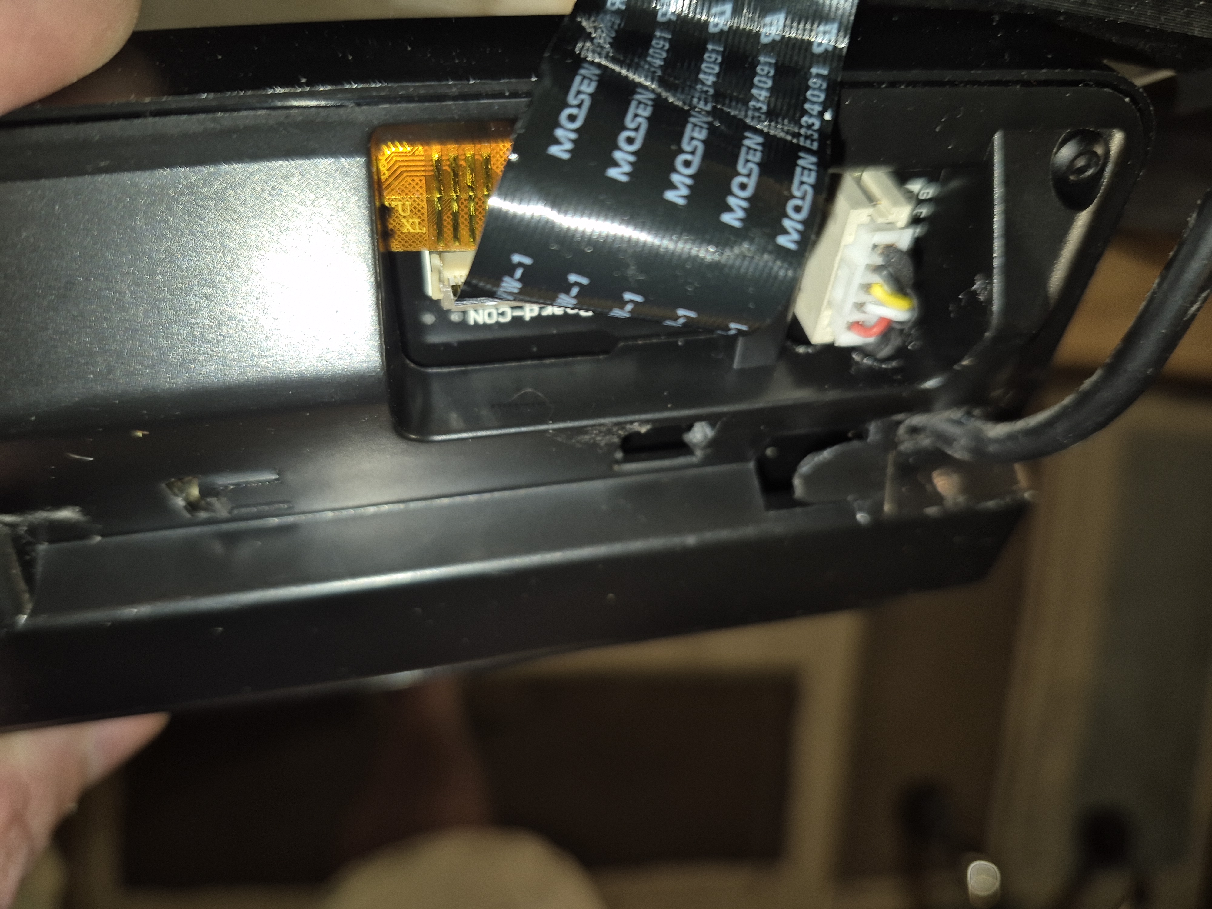 Full width front shield plate — thumbnail 24