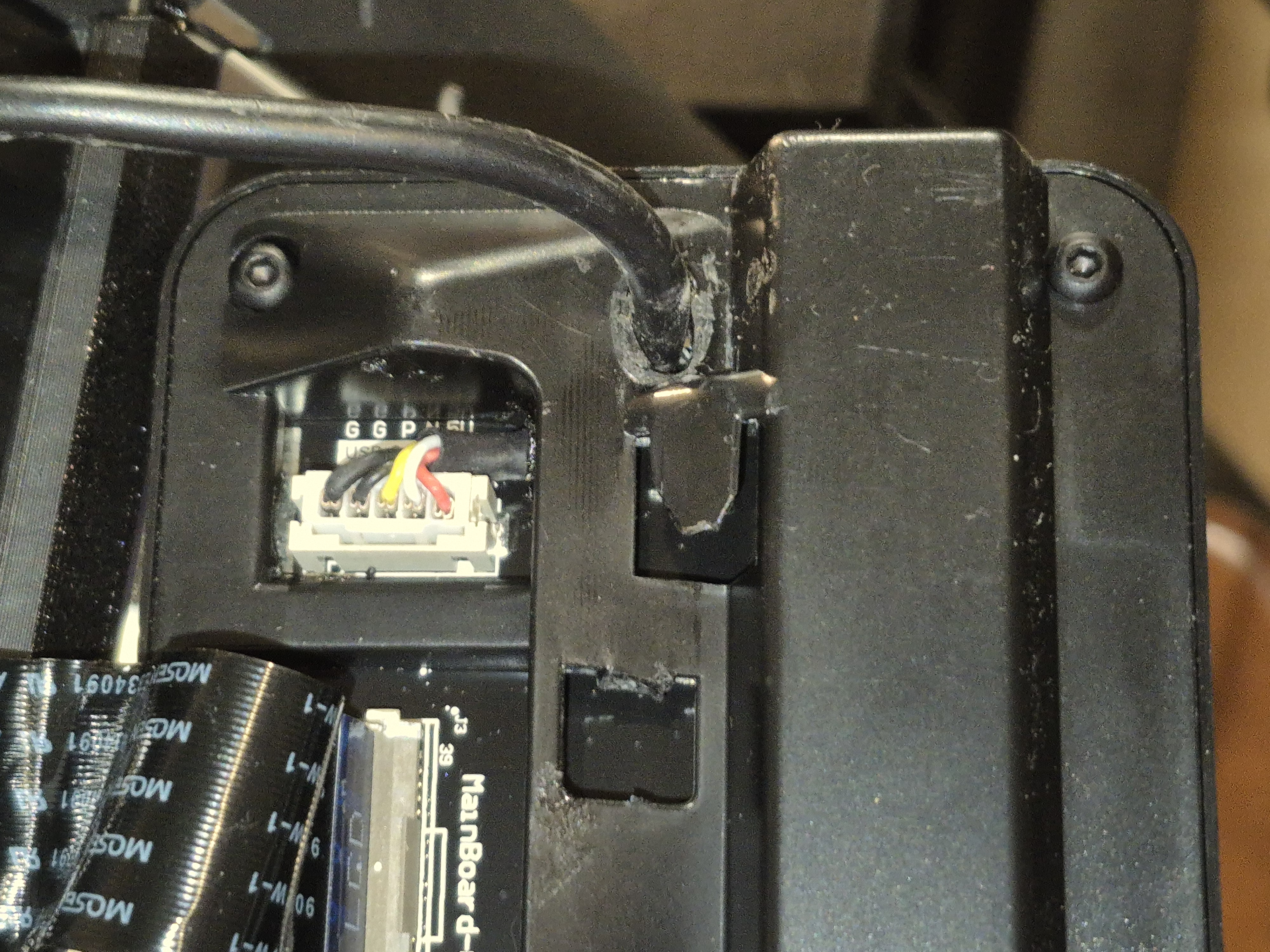 Full width front shield plate — thumbnail 32