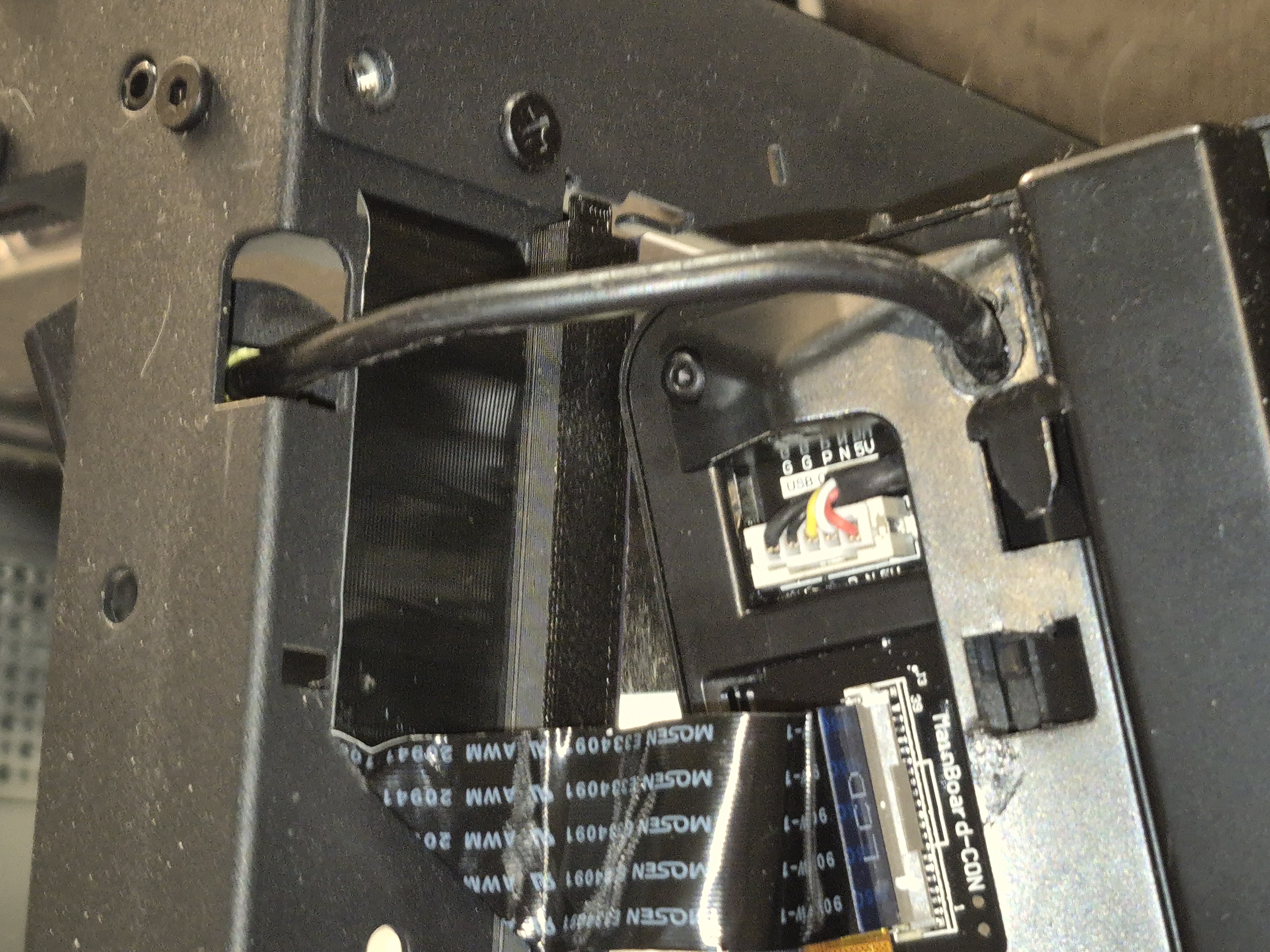 Full width front shield plate — thumbnail 27